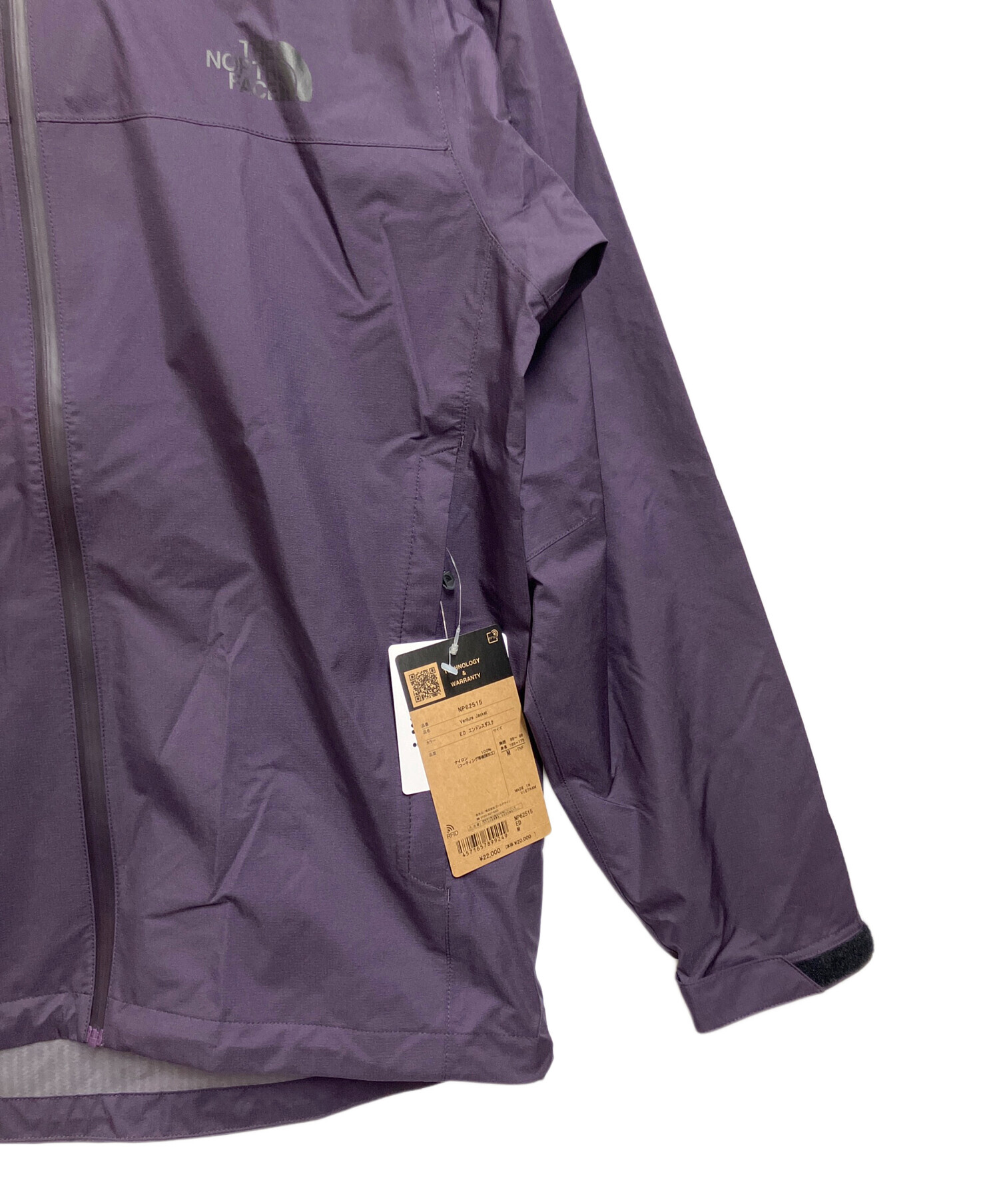 中古・古着通販】THE NORTH FACE (ザ ノース フェイス) ベンチャー 