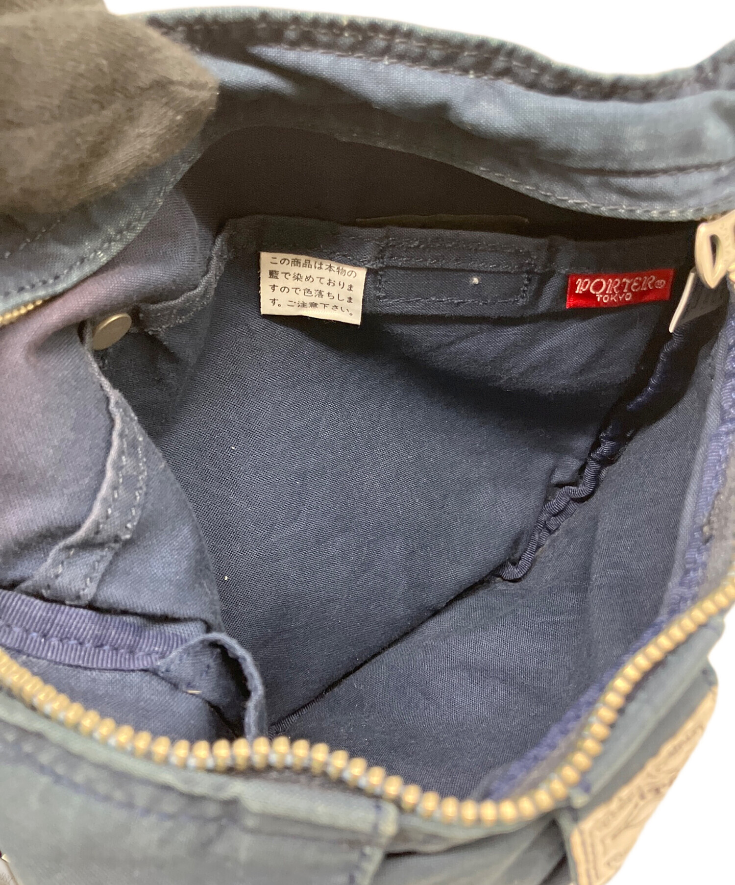 中古・古着通販】PORTER (ポーター) ウエストバッグ ネイビー