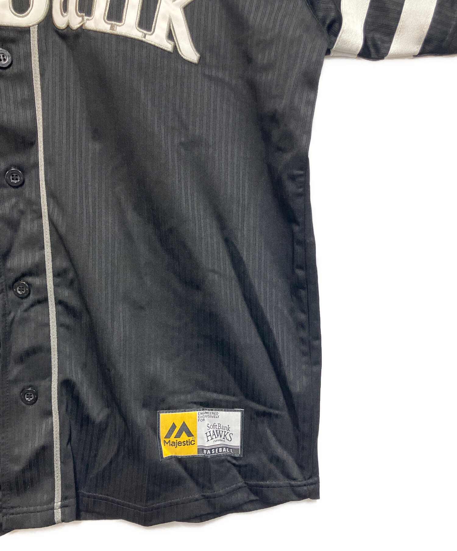 中古・古着通販】福岡ソフトバンクホークス (フクオカソフトバンク