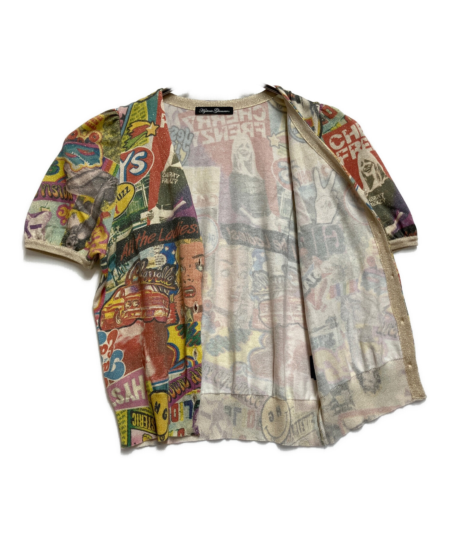 HYSTERIC GLAMOUR - HYSTERIC GLAMOUR 薄手カーディガン 中古・古着通販】Hysteric Glamour (ヒステリックグラマー) 薄手