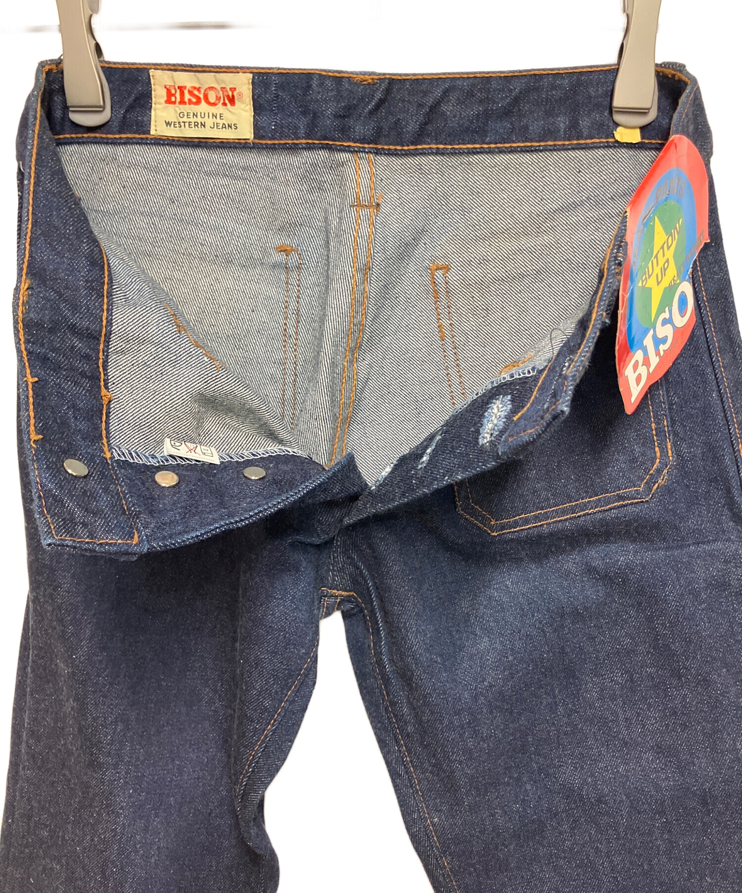 中古・古着通販】BISON (バイソン) ボタンフライデニムパンツ 