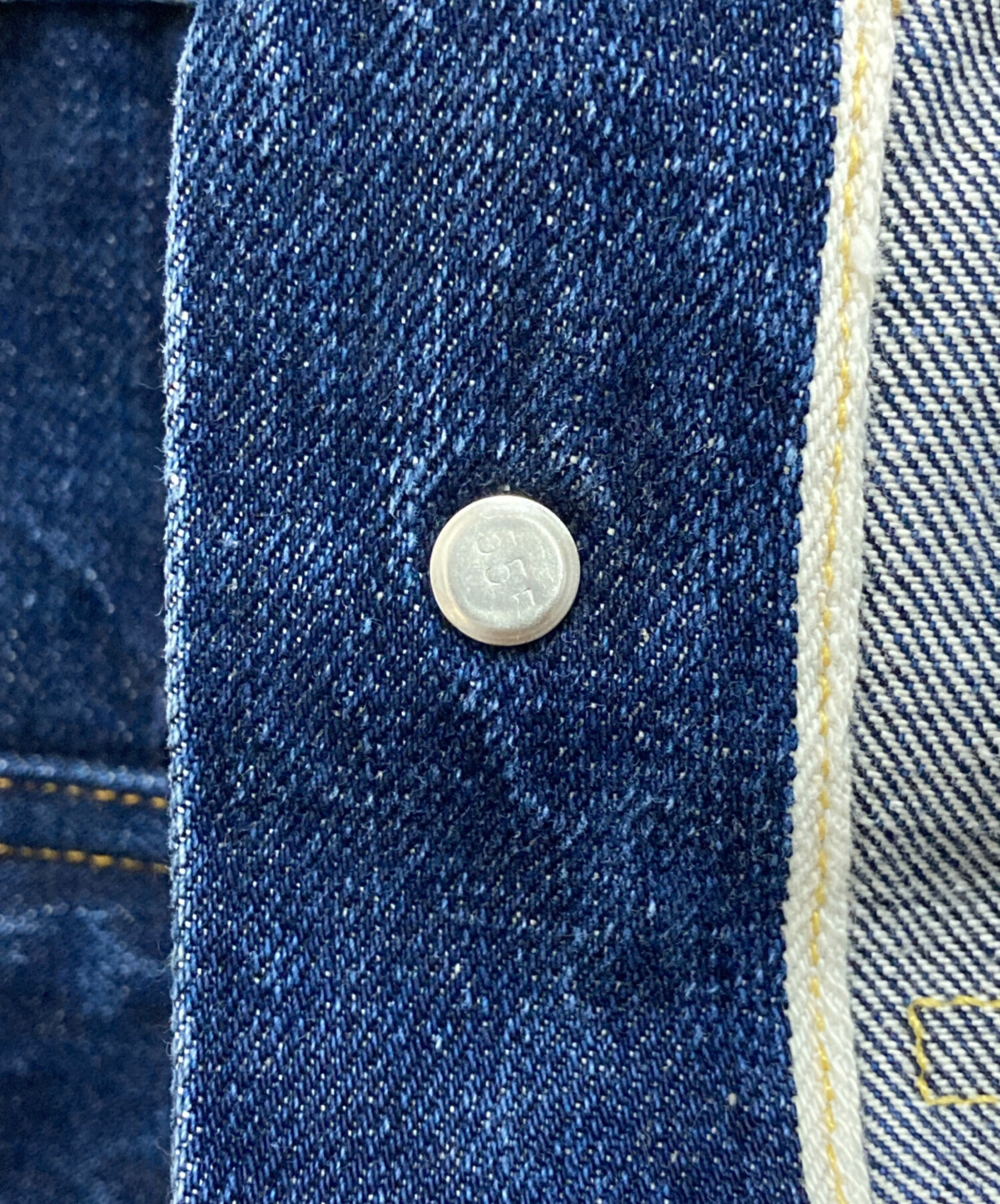 中古・古着通販】LEVI'S (リーバイス) 507XX ノーカラーデニム