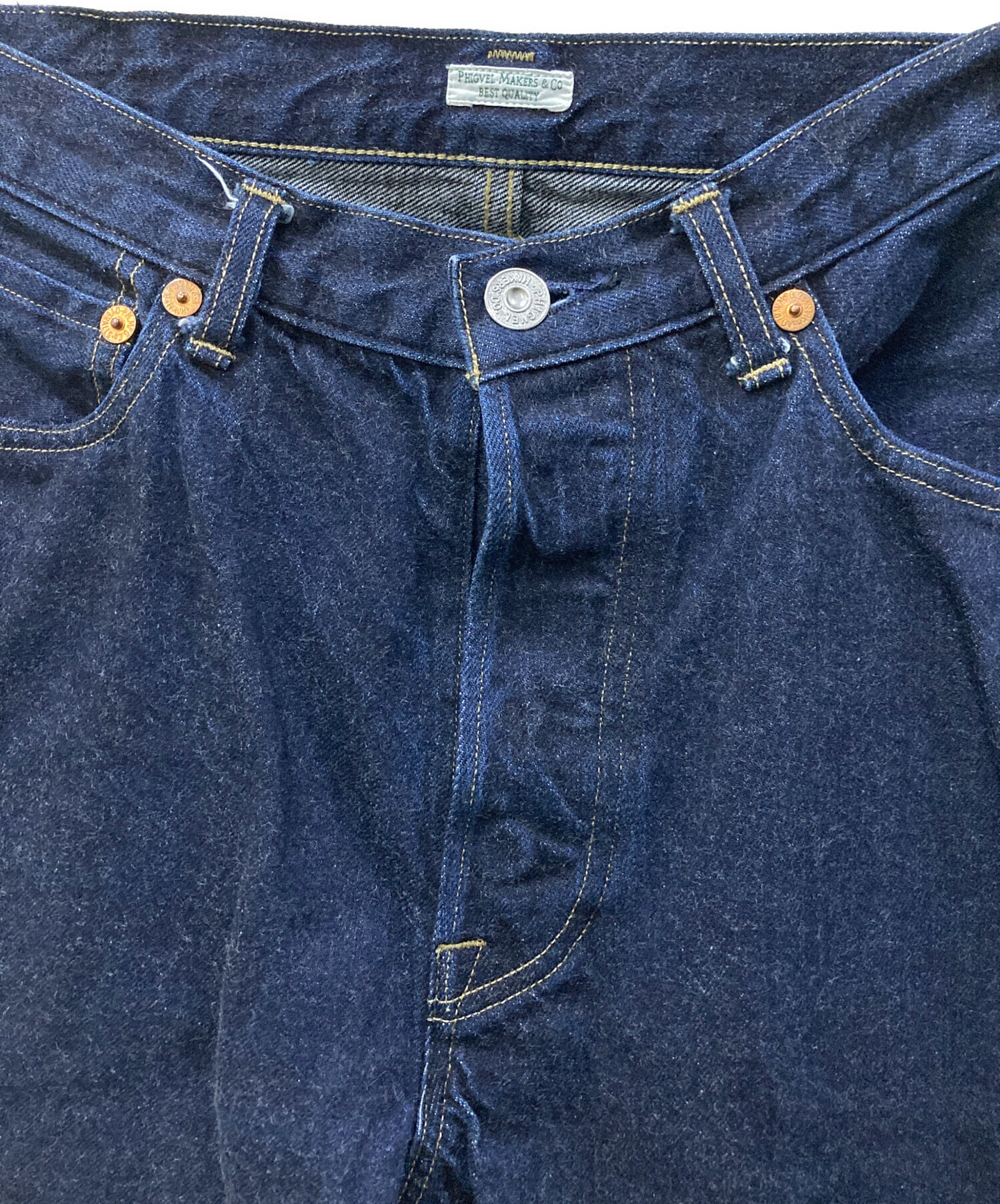 中古・古着通販】PHIGVEL MAKERS (フィグベルマーカーズ) デニムパンツ