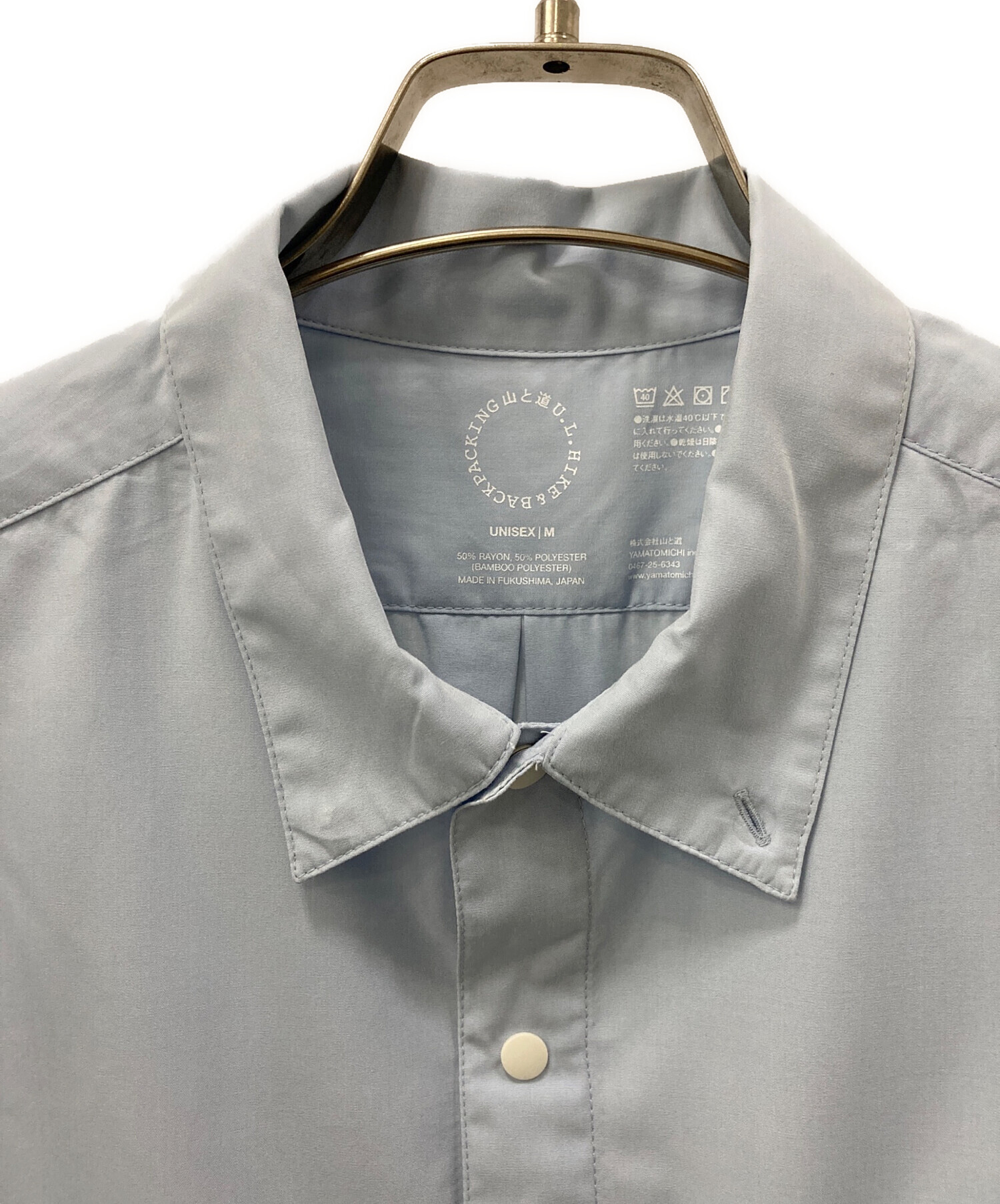 中古・古着通販】山と道 (ヤマトミチ) Bamboo Shirt ブルー サイズ:M
