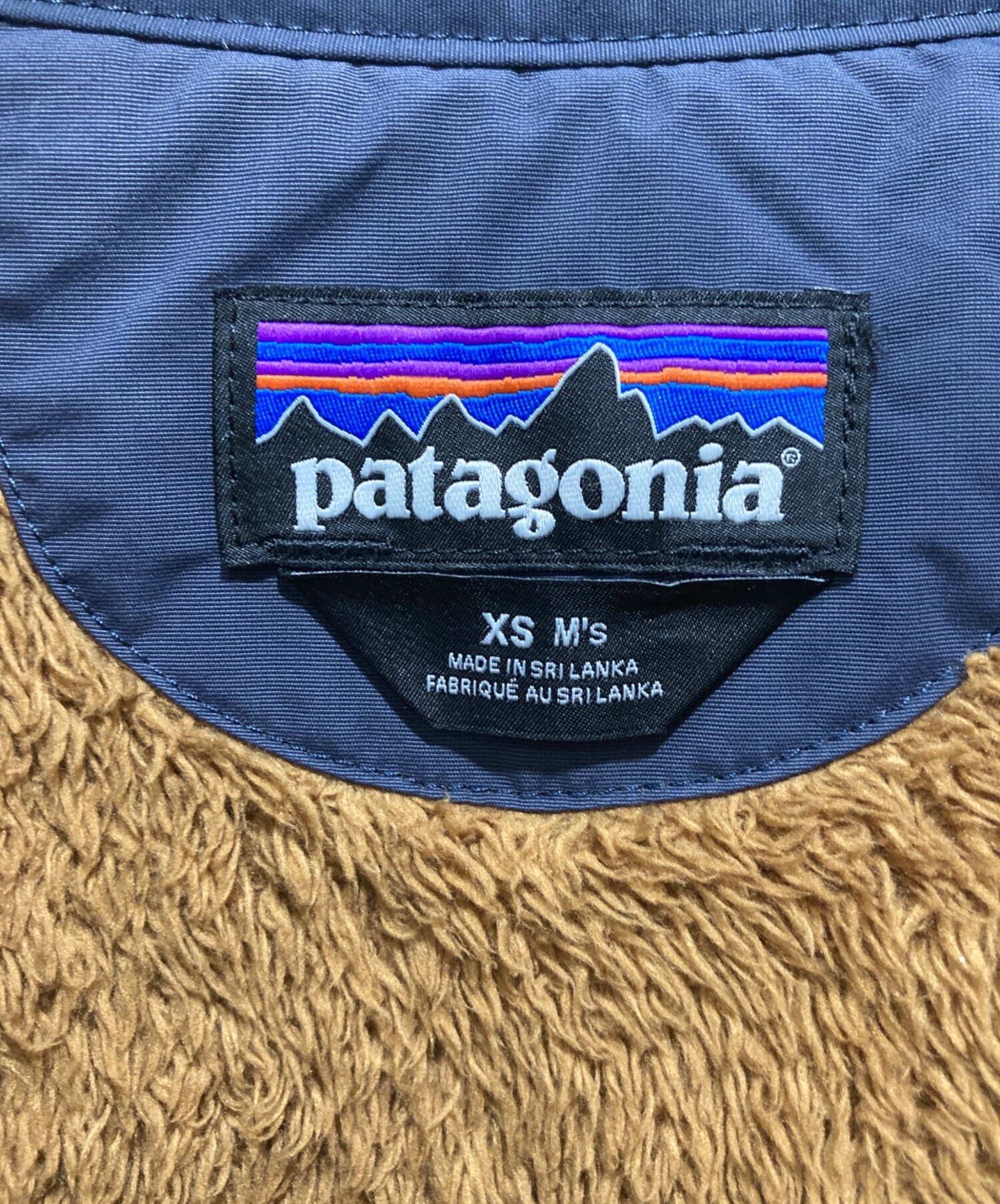 中古・古着通販】Patagonia (パタゴニア) ラインド・イスマス