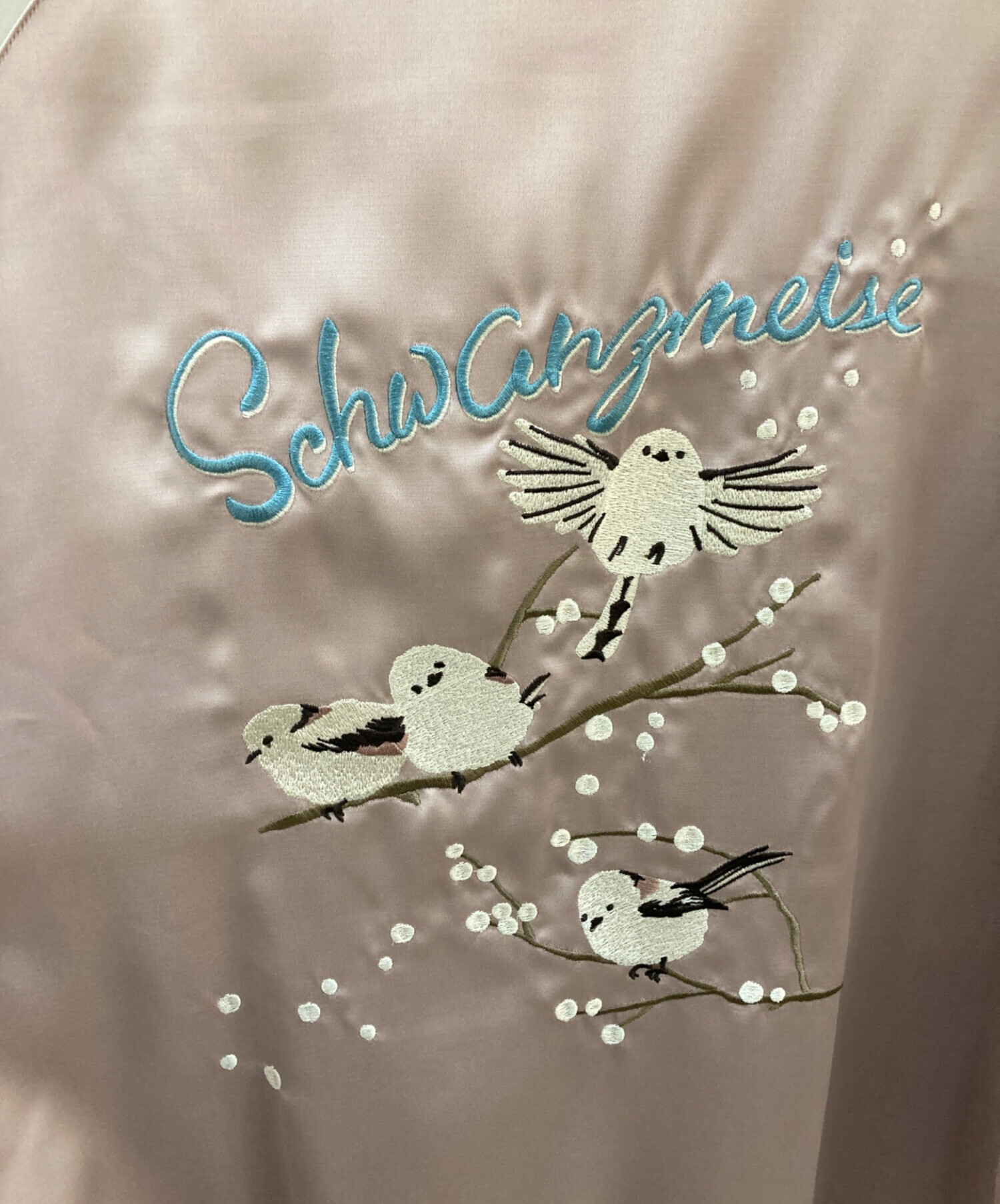 中古・古着通販】graniph (グラニフ) スカジャン ピンク サイズ:XL