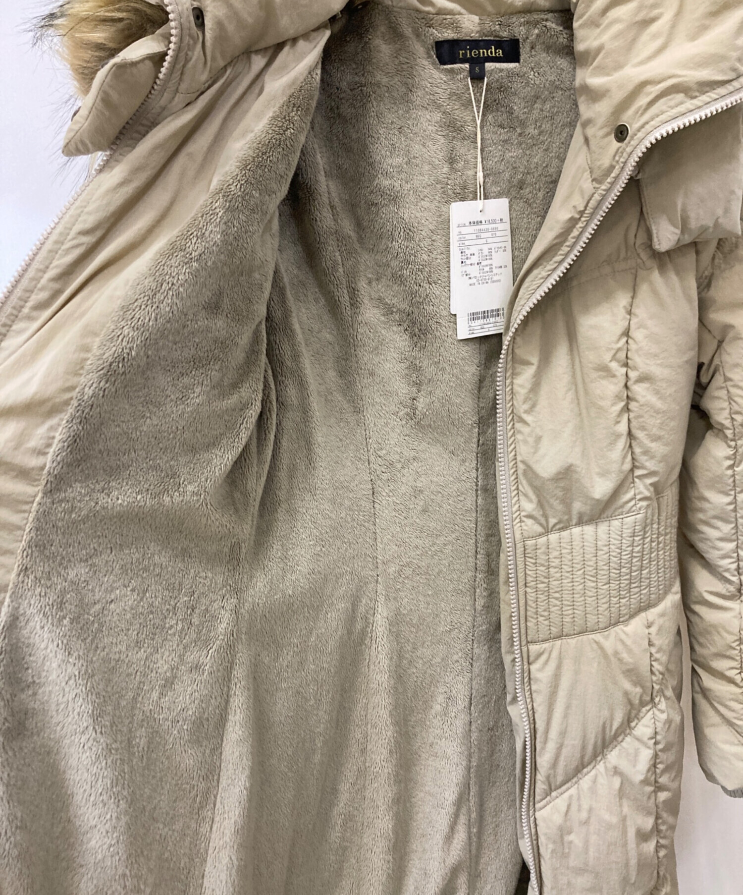 中古・古着通販】rienda (リエンダ) ダウンコート ベージュ サイズ:S 
