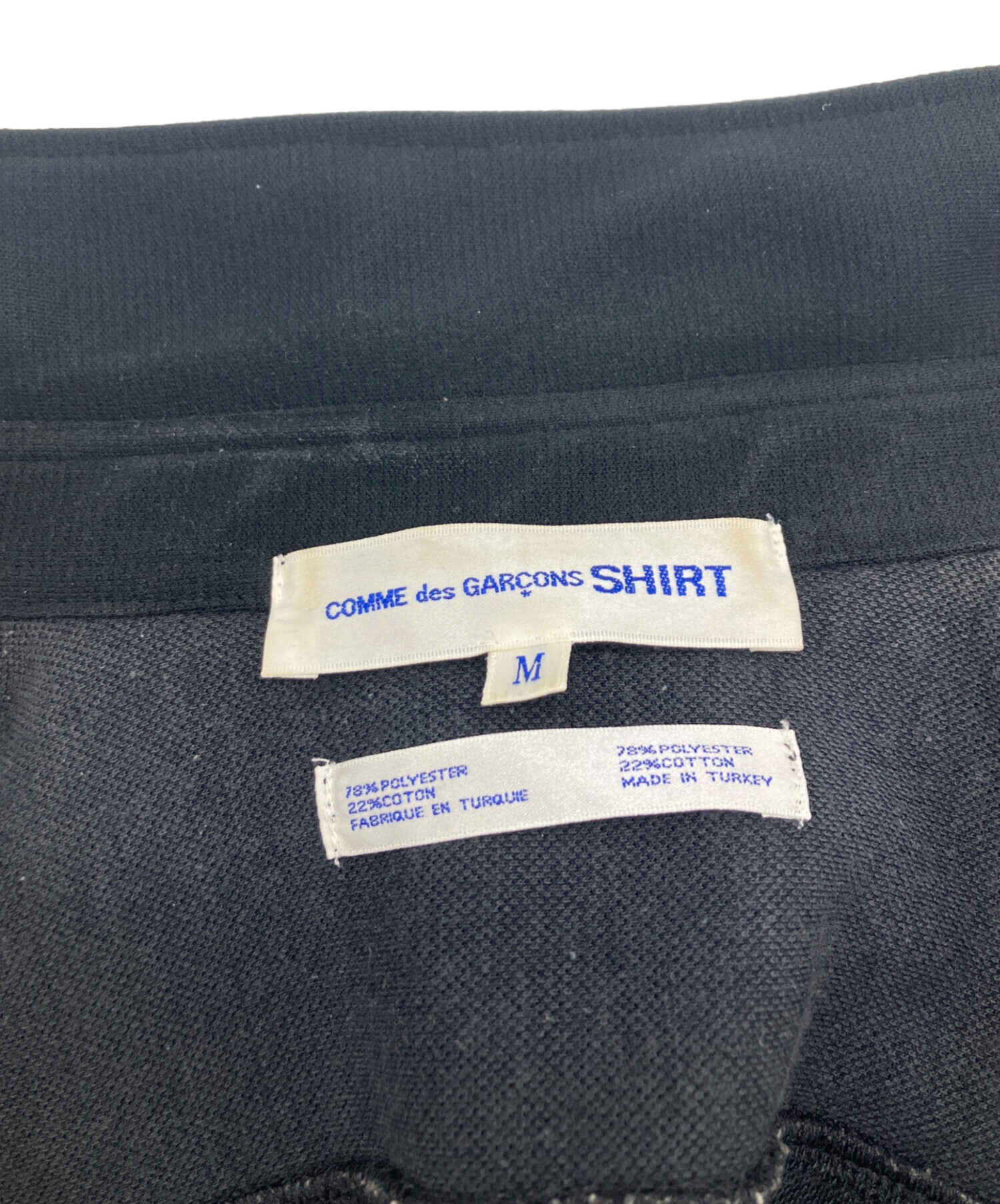 中古・古着通販】COMME des GARCONS SHIRT (コムデギャルソンシャツ
