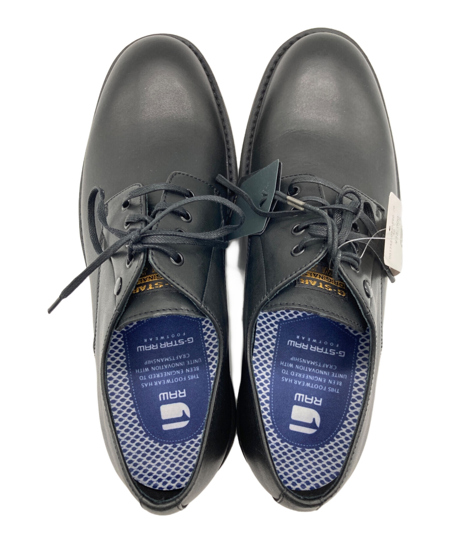 中古・古着通販】G-STAR RAW (ジースターロゥ) レザーシューズ