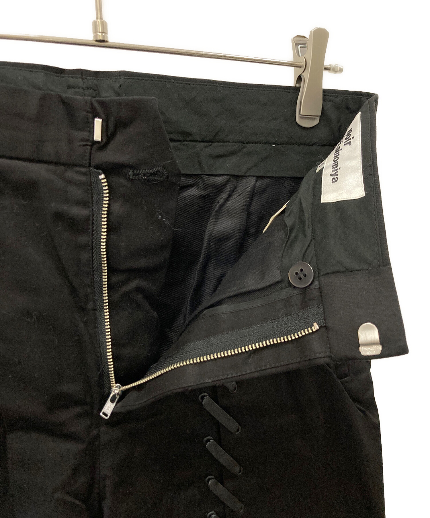 中古・古着通販】noir kei ninomiya (ノワール ケイ ニノミヤ