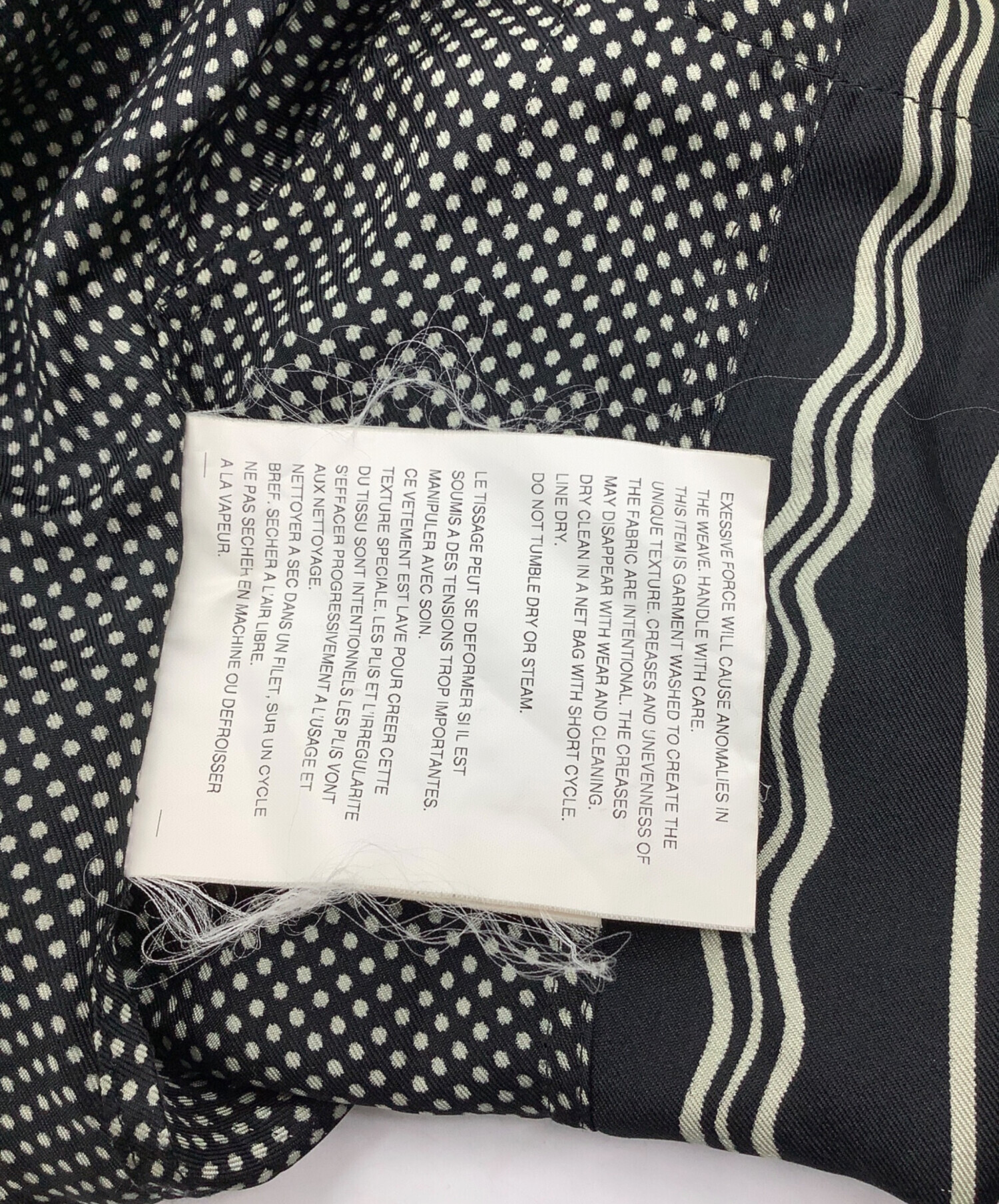 中古・古着通販】JUNYA WATANABE COMME des GARCONS ((ジュンヤ