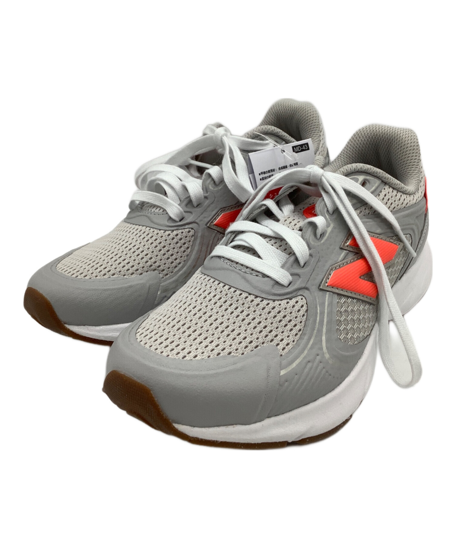 新品未使用品　New Balance グレー ランニングシューズ　27.5㎝ 中古・古着通販】NEW BALANCE (ニューバランス) ランニングシューズ