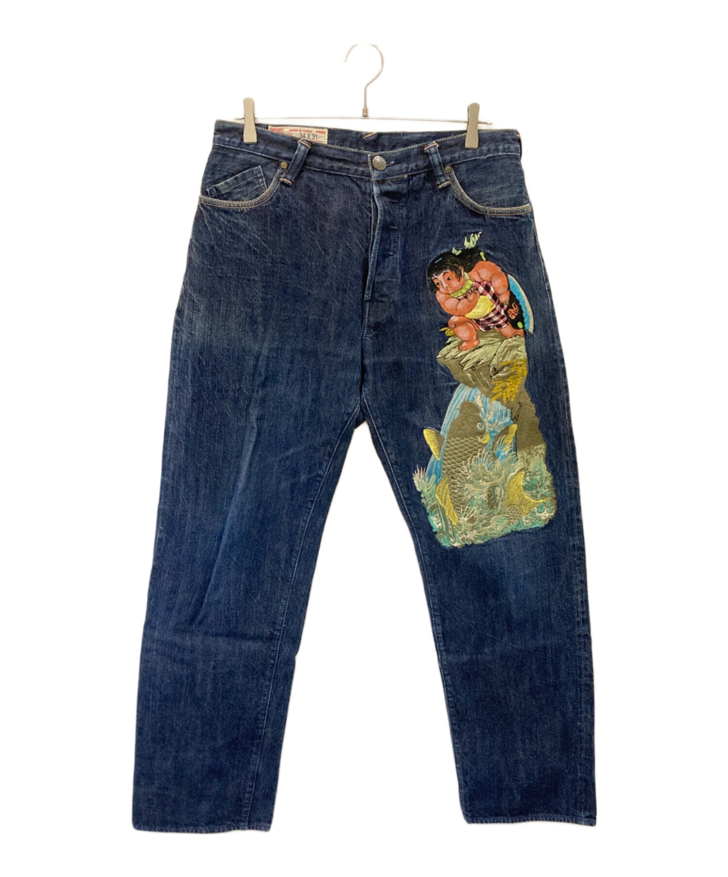 中古・古着通販】YAMANE (ヤマネ) デニムパンツ ネイビー サイズ