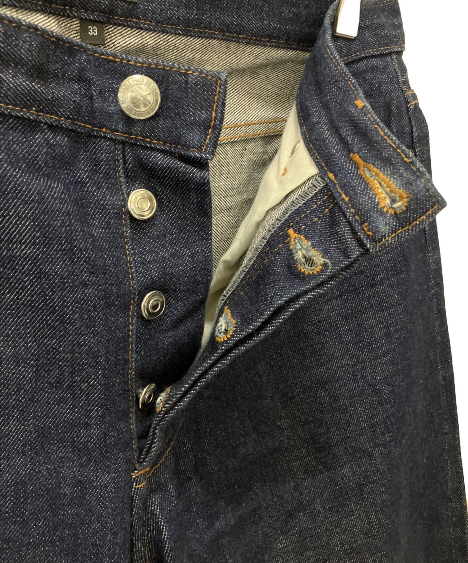 中古・古着通販】A.P.C. (アーペーセー) デニムパンツ インディゴ