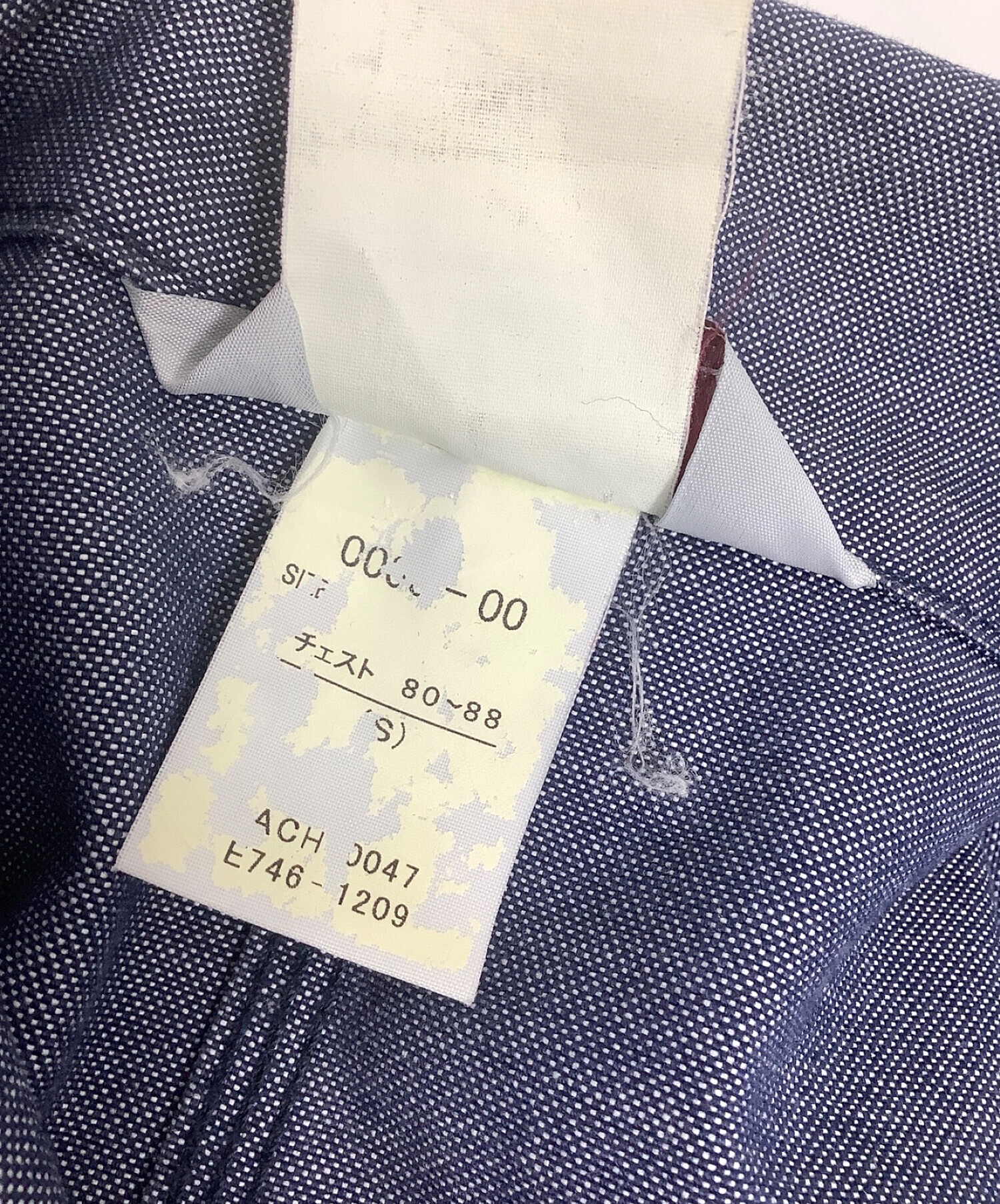 中古・古着通販】CarHartt (カーハート) カバーオール インディゴ