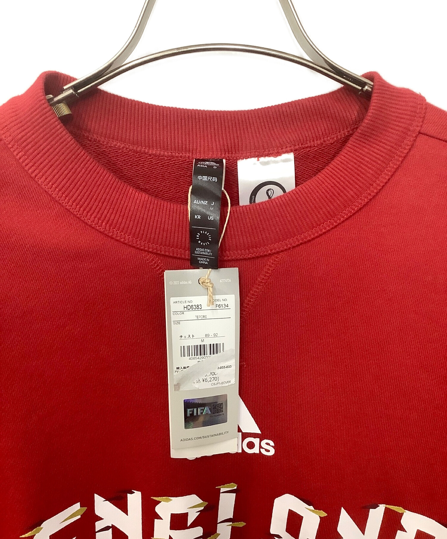 adidas スウェットトップス　新品　未使用　タグ付 adidas｜【公式】アディダス adidas 返品可 アーカイブ サイクリング