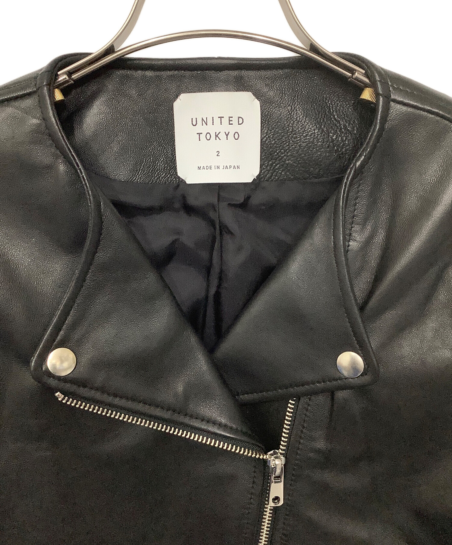 中古・古着通販】UNITED TOKYO (ユナイテッドトーキョー) ラム