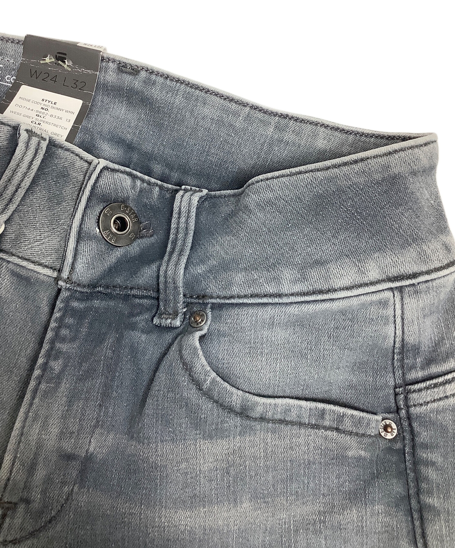 中古・古着通販】G-STAR RAW (ジースターロゥ) デニムパンツ グレー 