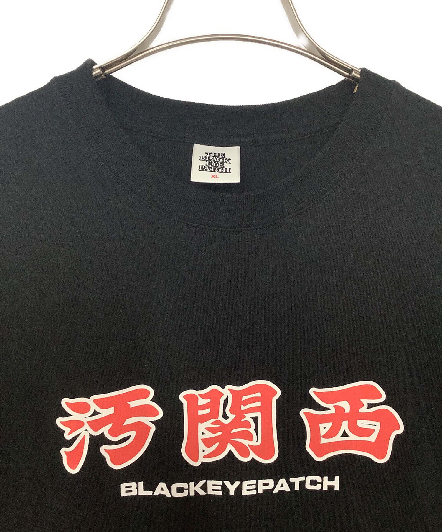 中古・古着通販】BlackEyePatch (ブラックアイパッチ) DIRTY KANSAI