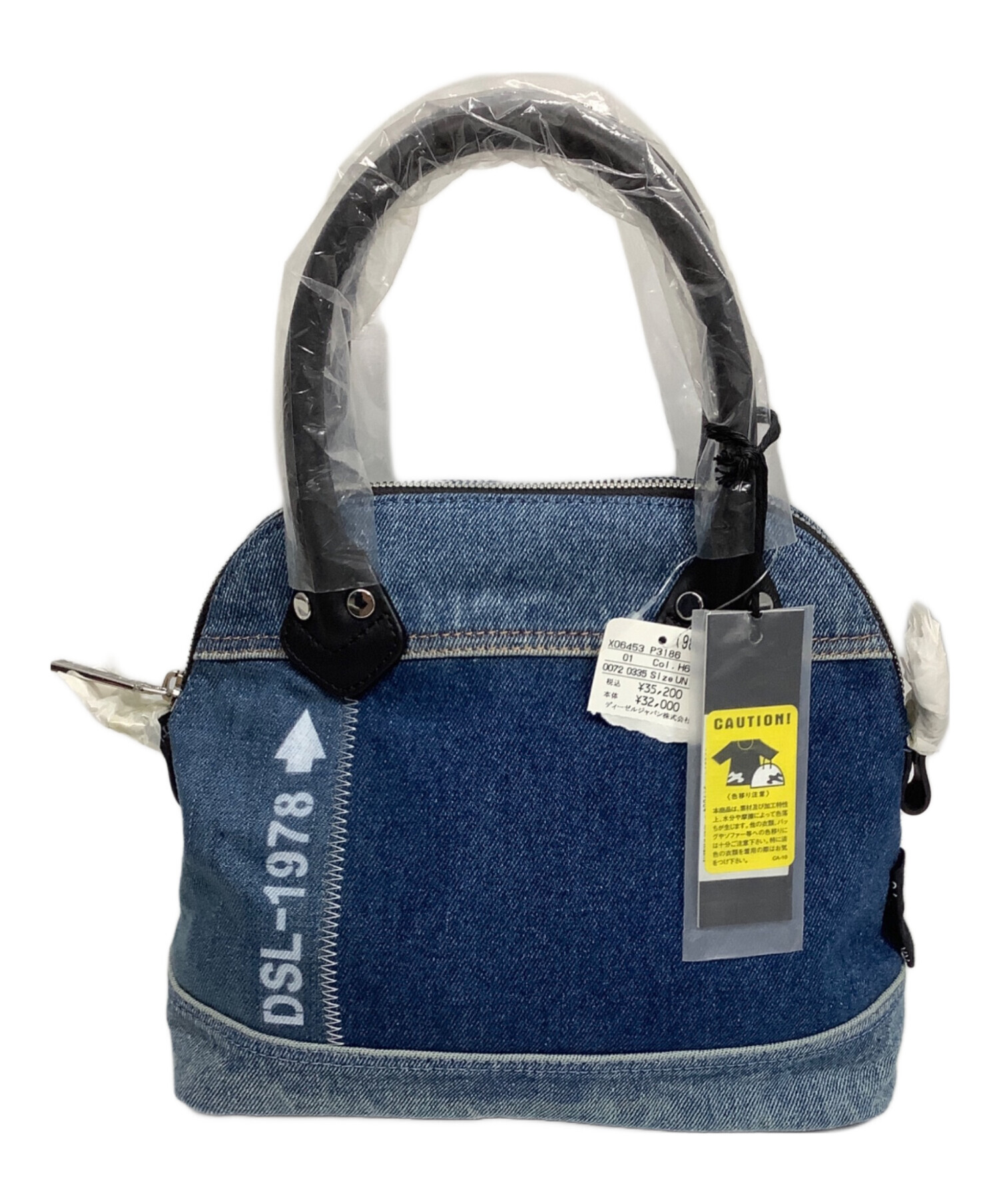 中古・古着通販】DIESEL (ディーゼル) 2WAYショルダーバッグ ブルー 