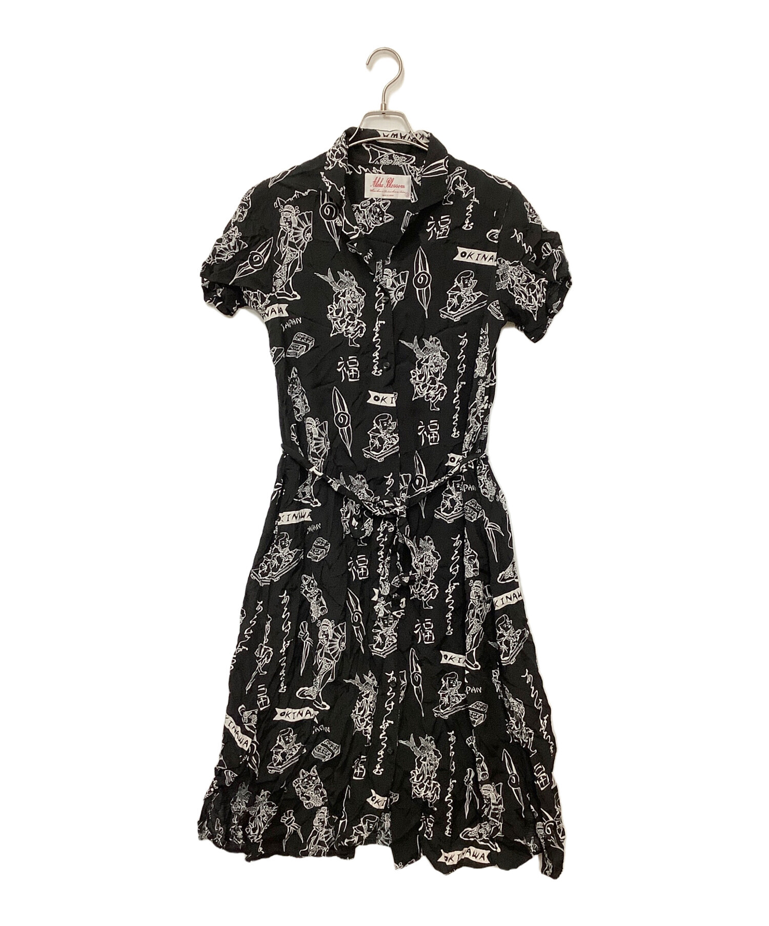 中古・古着通販】Aloha Blossom (アロハブロッサム) シャツワンピース