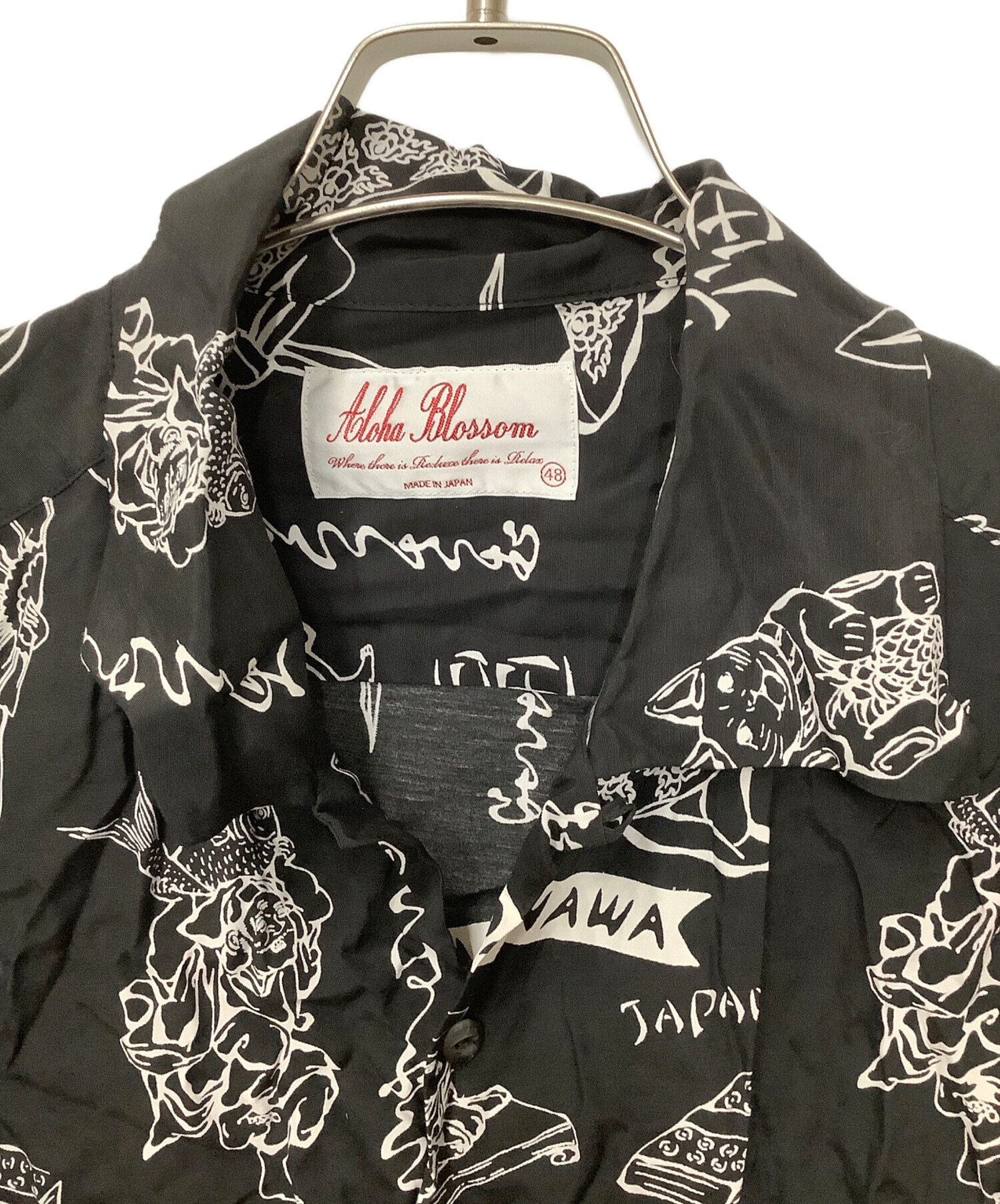 中古・古着通販】Aloha Blossom (アロハブロッサム) アロハシャツ
