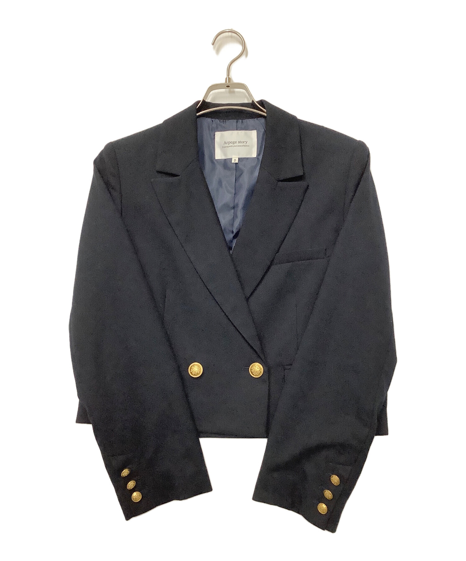 中古・古着通販】Arpege story (アルページュストーリー) クロップド