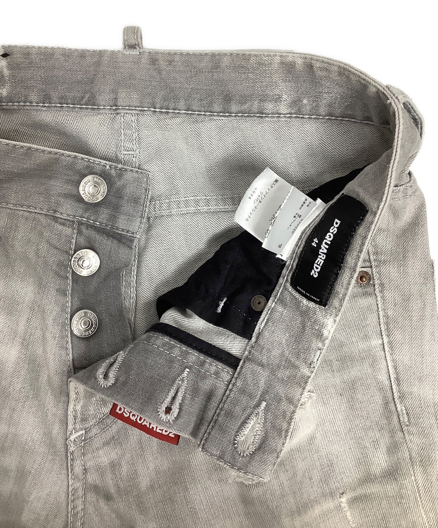 中古・古着通販】DSQUARED2 (ディースクエアード) スキニー