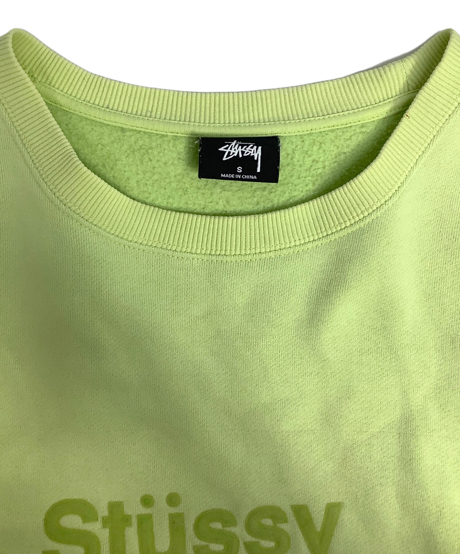 中古・古着通販】stussy (ステューシー) スウェット グリーン サイズ:S 
