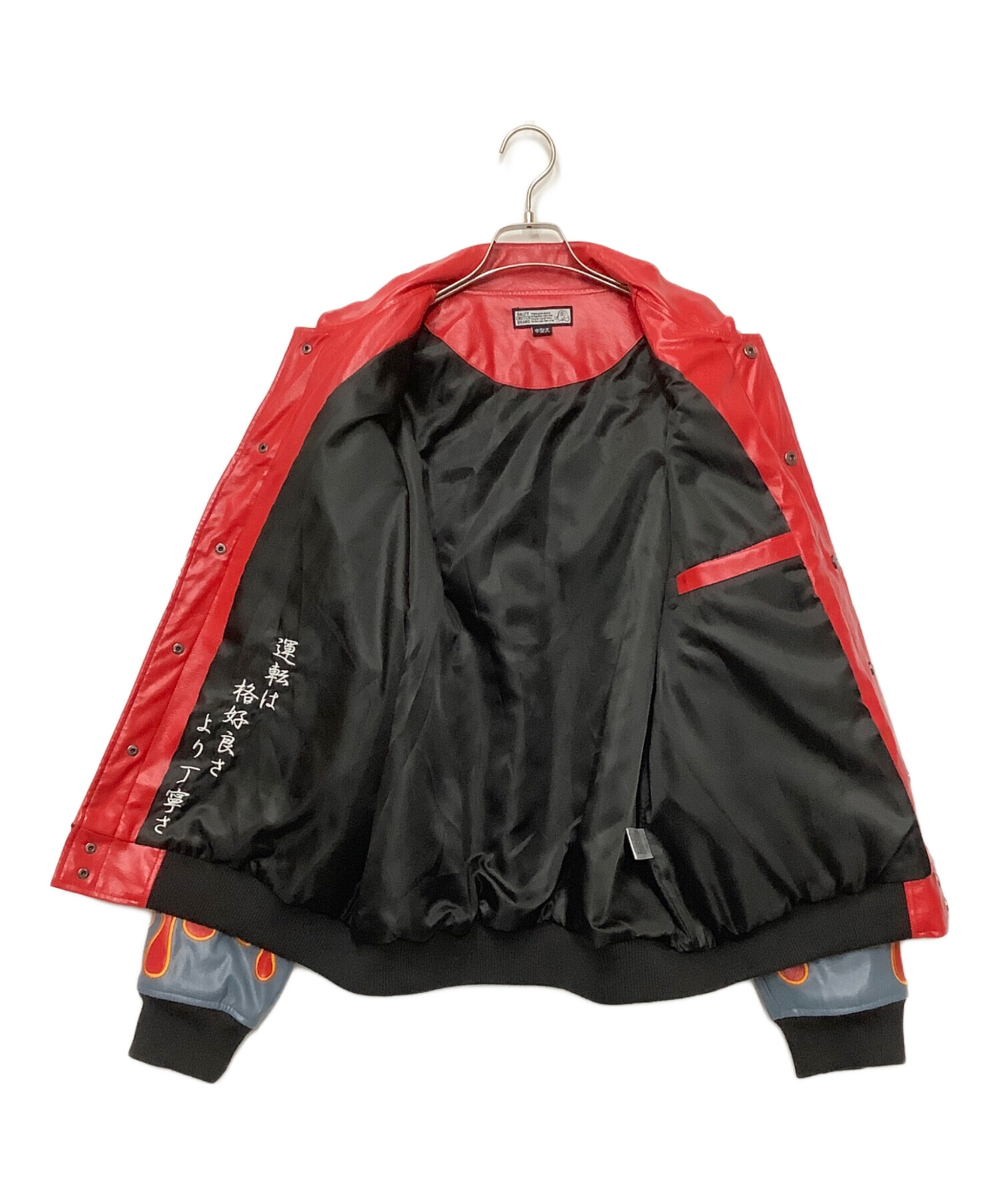 中古・古着通販】GALFY (ガルフィー) レザージャケット レッド サイズ