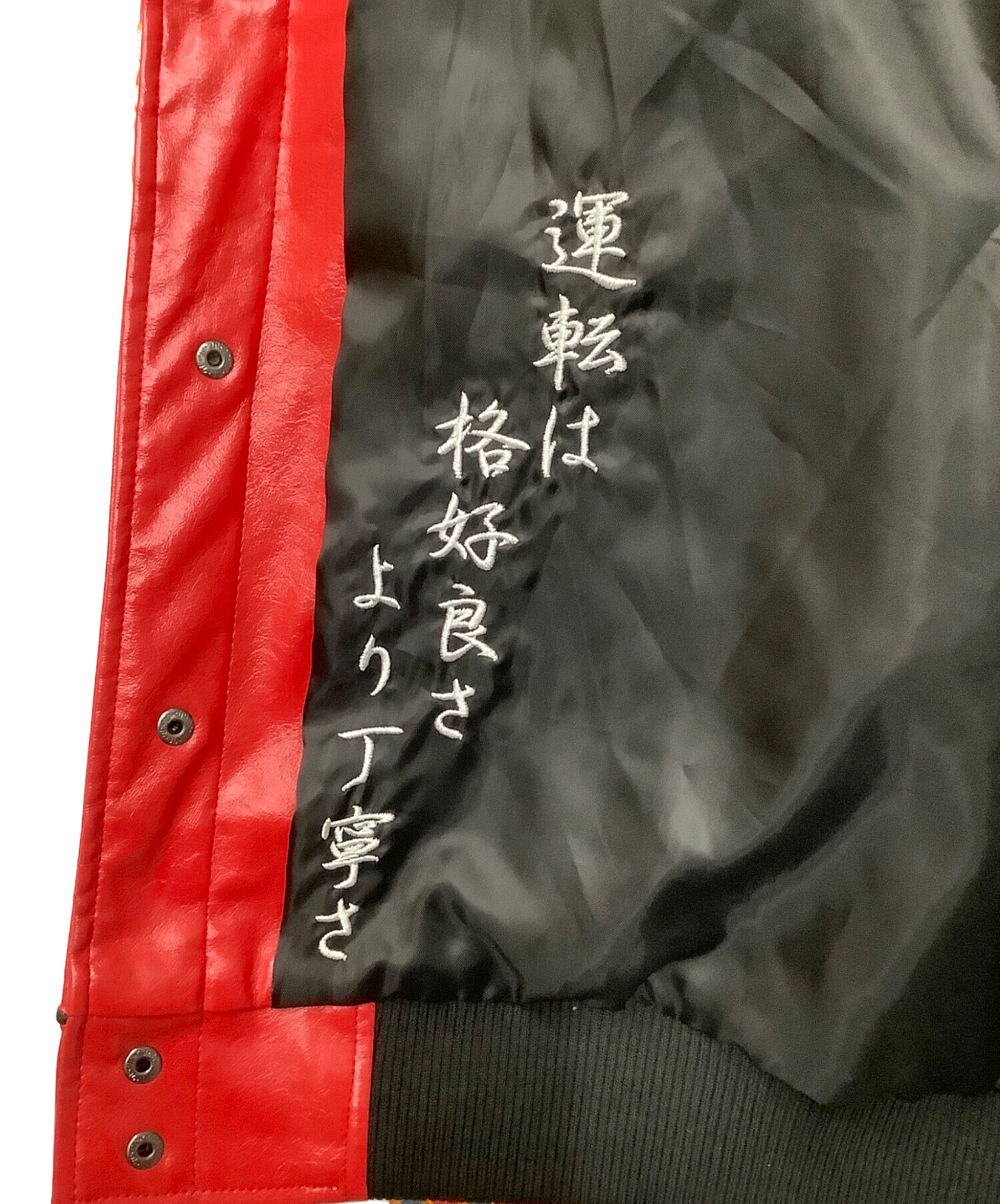 美品 GALFY レザージャケット 中型犬 Lサイズ 中古・古着通販】GALFY (ガルフィー) レザージャケット レッド サイズ