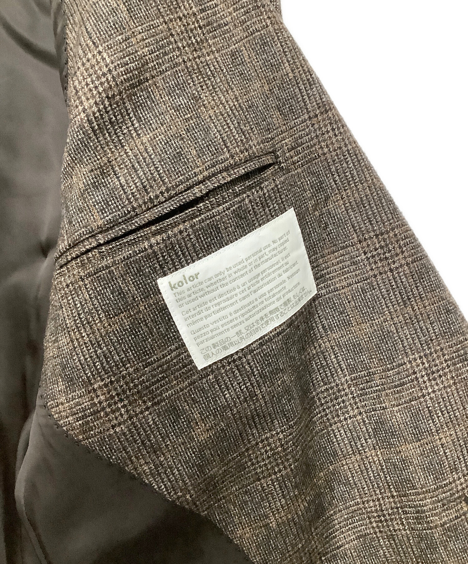 中古・古着通販】KOLOR (カラー) フランネルチェックジャケット 