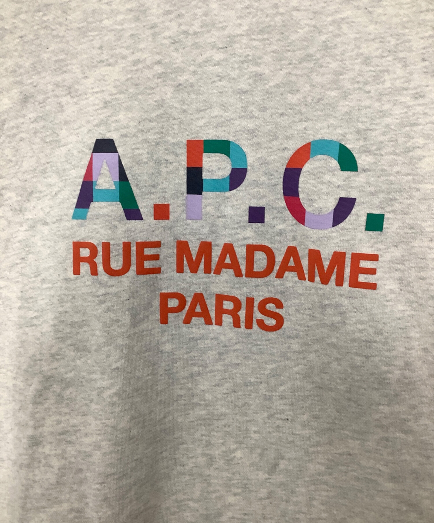 中古・古着通販】A.P.C. (アーペーセー) スウェット グレー サイズ:L