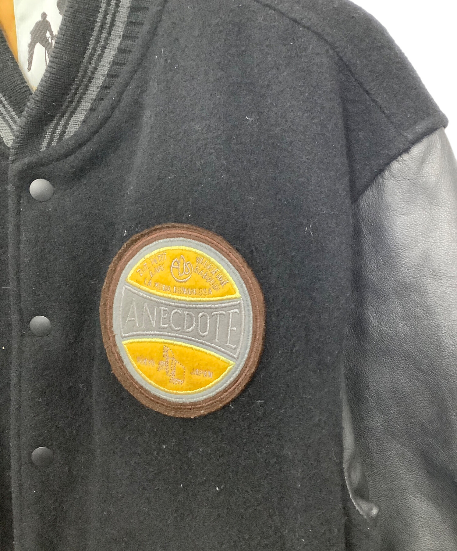 中古・古着通販】ANECDOTE (アネクドート) スタジャン ブラック サイズ 