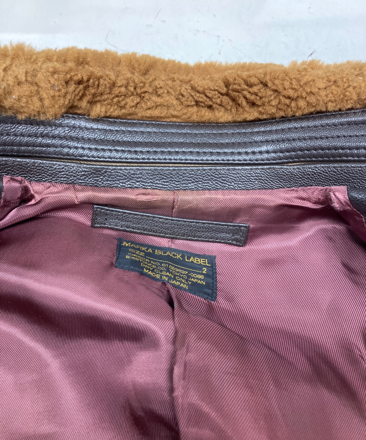 中古・古着通販】MARKA BLACK LABEL (マーカ ブラックレーベル) G-1