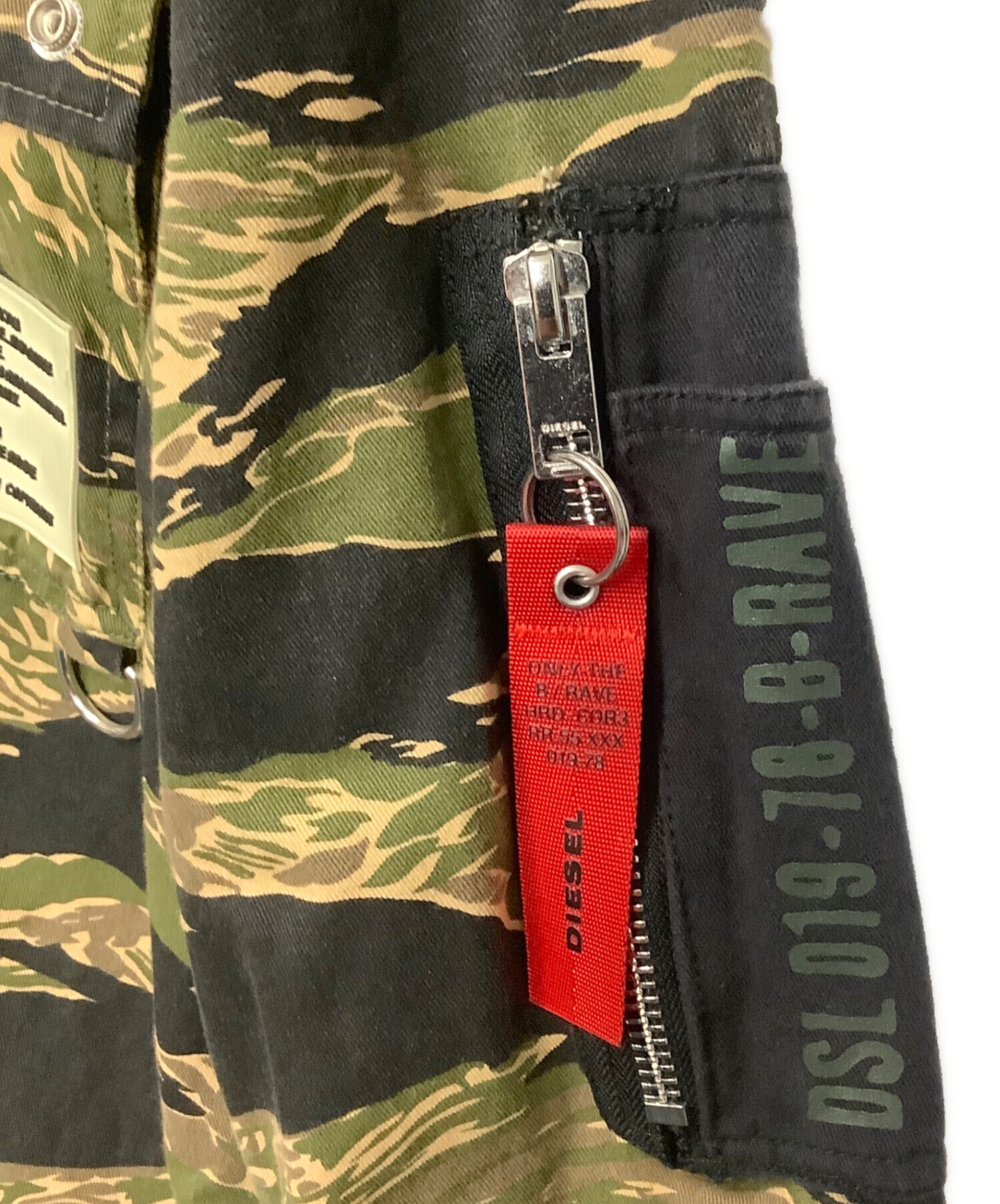 中古・古着通販】DIESEL (ディーゼル) ミリタリージャケット カーキ