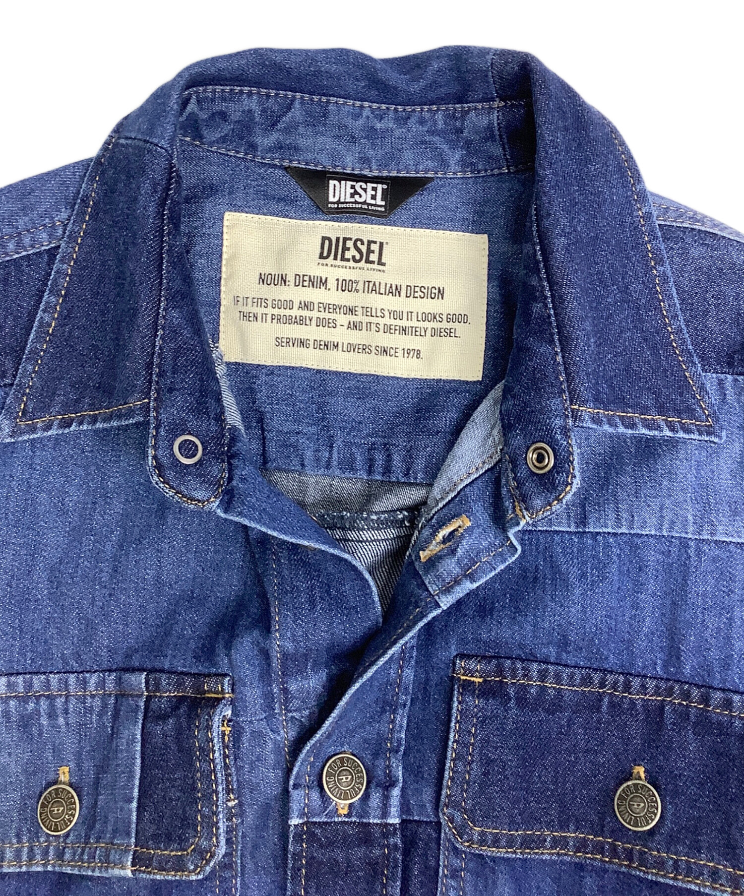 ★美品★ DIESEL ディーゼル メンズ デニムジャケット パッチワーク加工 中古・古着通販】DIESEL (ディーゼル) パッチワークデニムジャケット