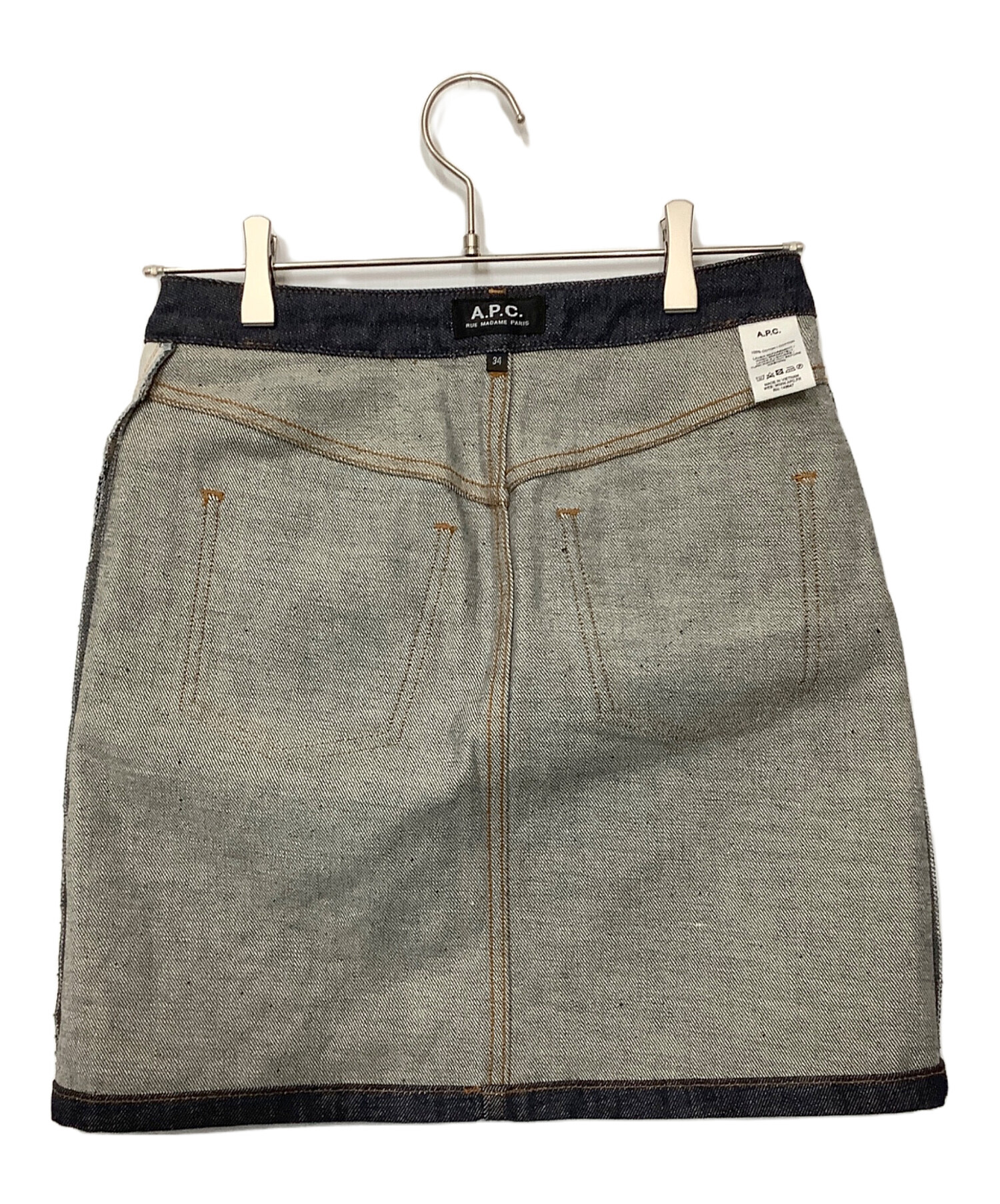 中古・古着通販】A.P.C. (アーペーセー) デニムスカート インディゴ