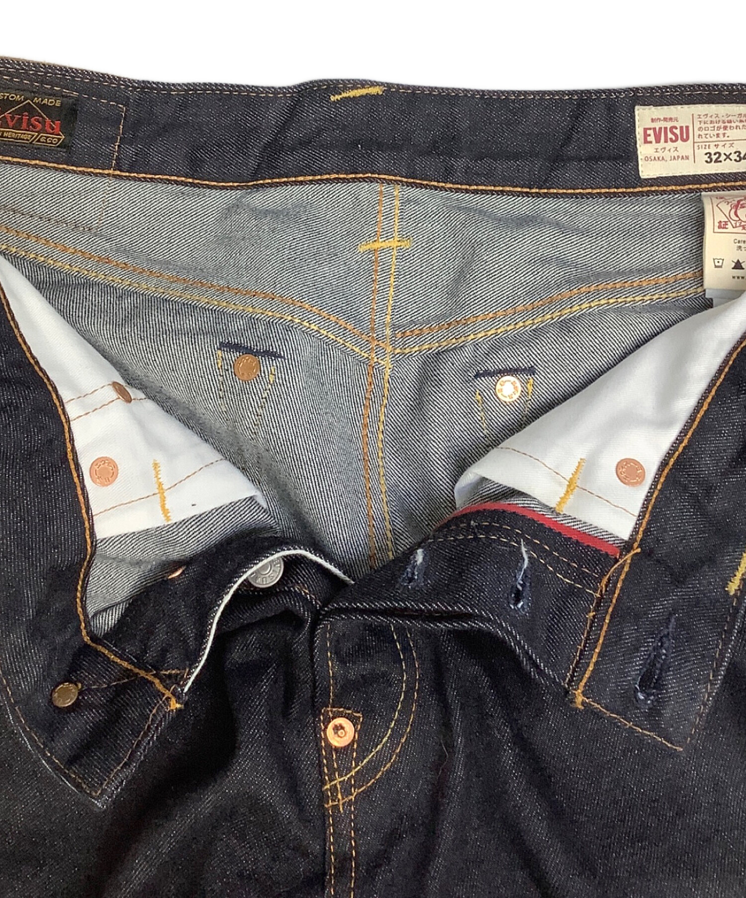中古・古着通販】EVISU (エヴィス) デニムパンツ インディゴ サイズ:32