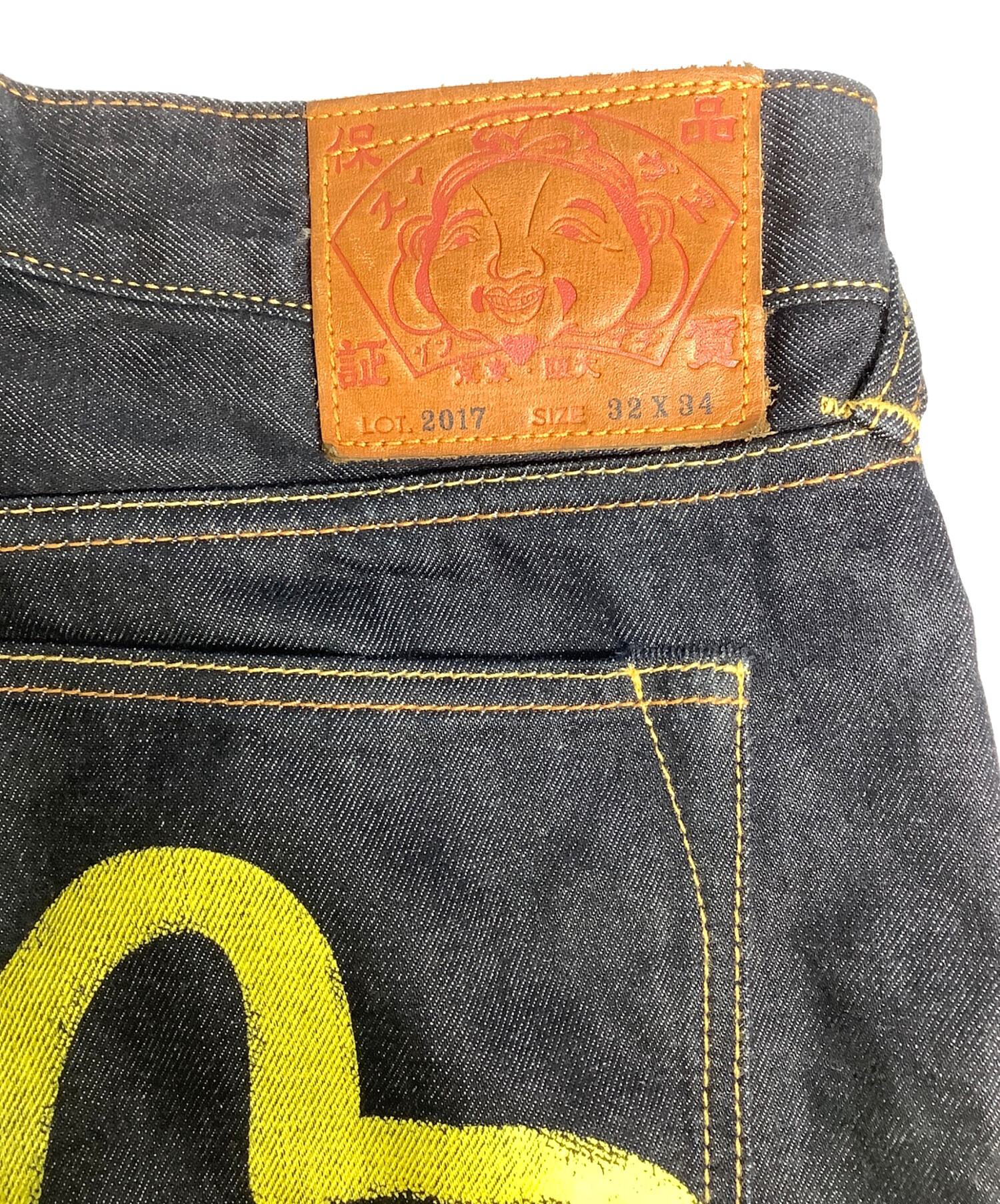 中古・古着通販】EVISU (エヴィス) デニムパンツ インディゴ サイズ:32