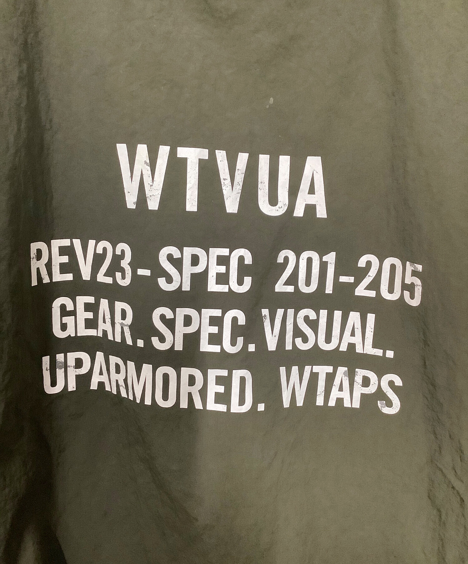 中古・古着通販】WTAPS (ダブルタップス) プルオーバー型スモック 