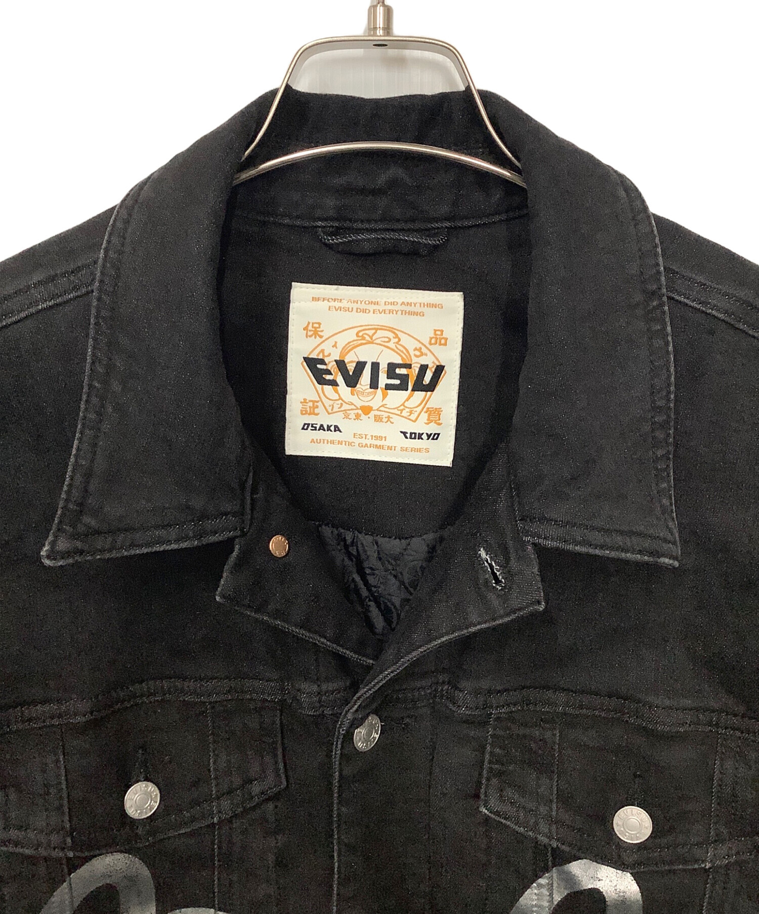 中古・古着通販】EVISU (エヴィス) ブラックデニムジャケット ブラック