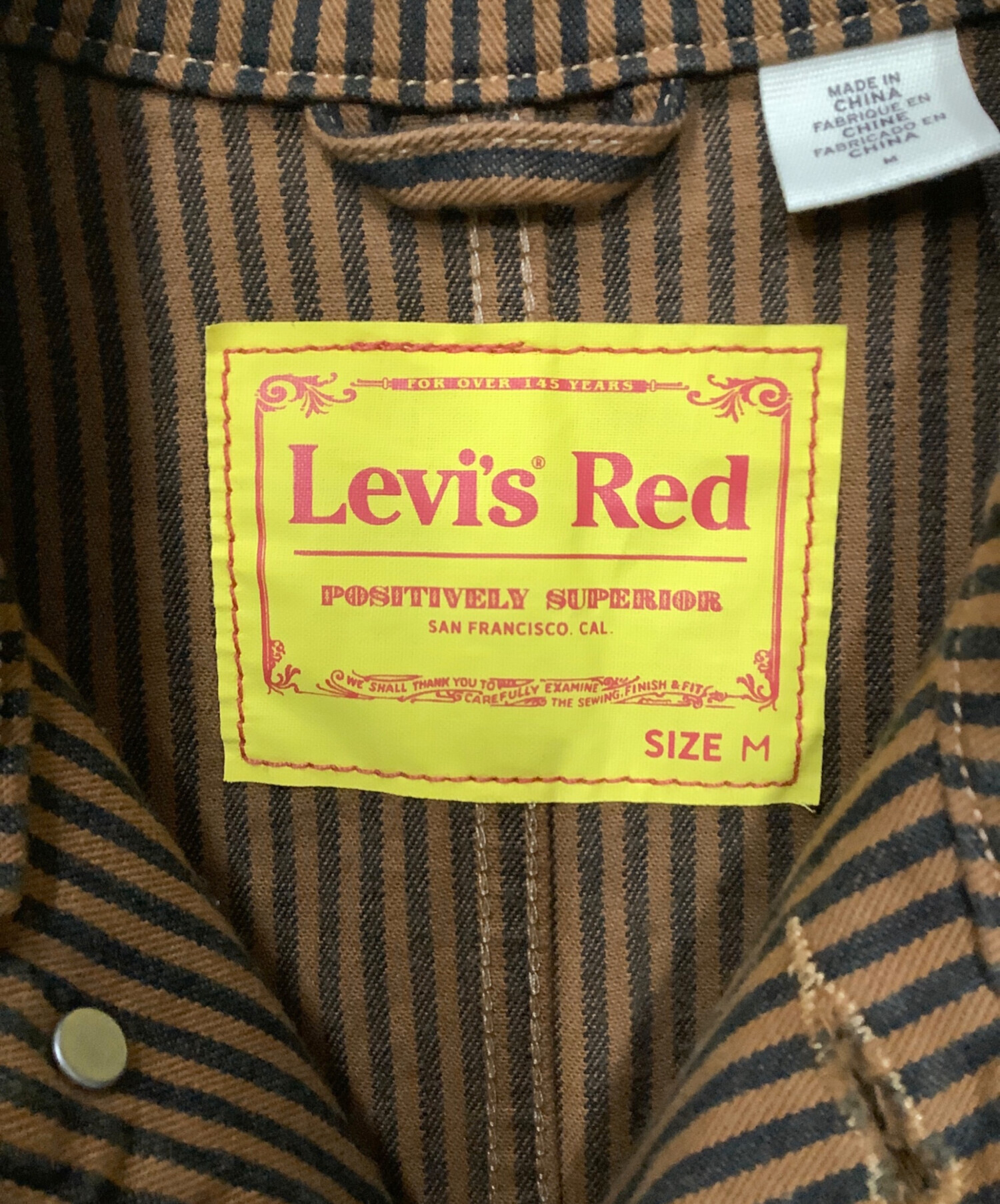 中古・古着通販】LEVI'S (リーバイス) カバーオール ブラウン サイズ:M