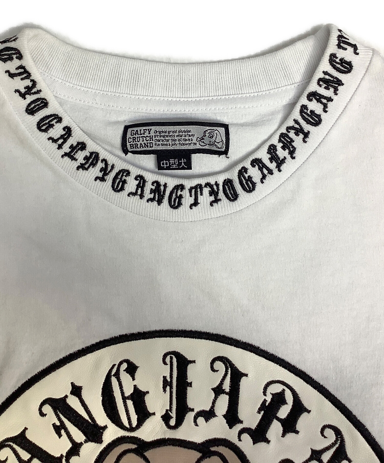 中古・古着通販】GALFY (ガルフィー) 半袖カットソー ホワイト サイズ 