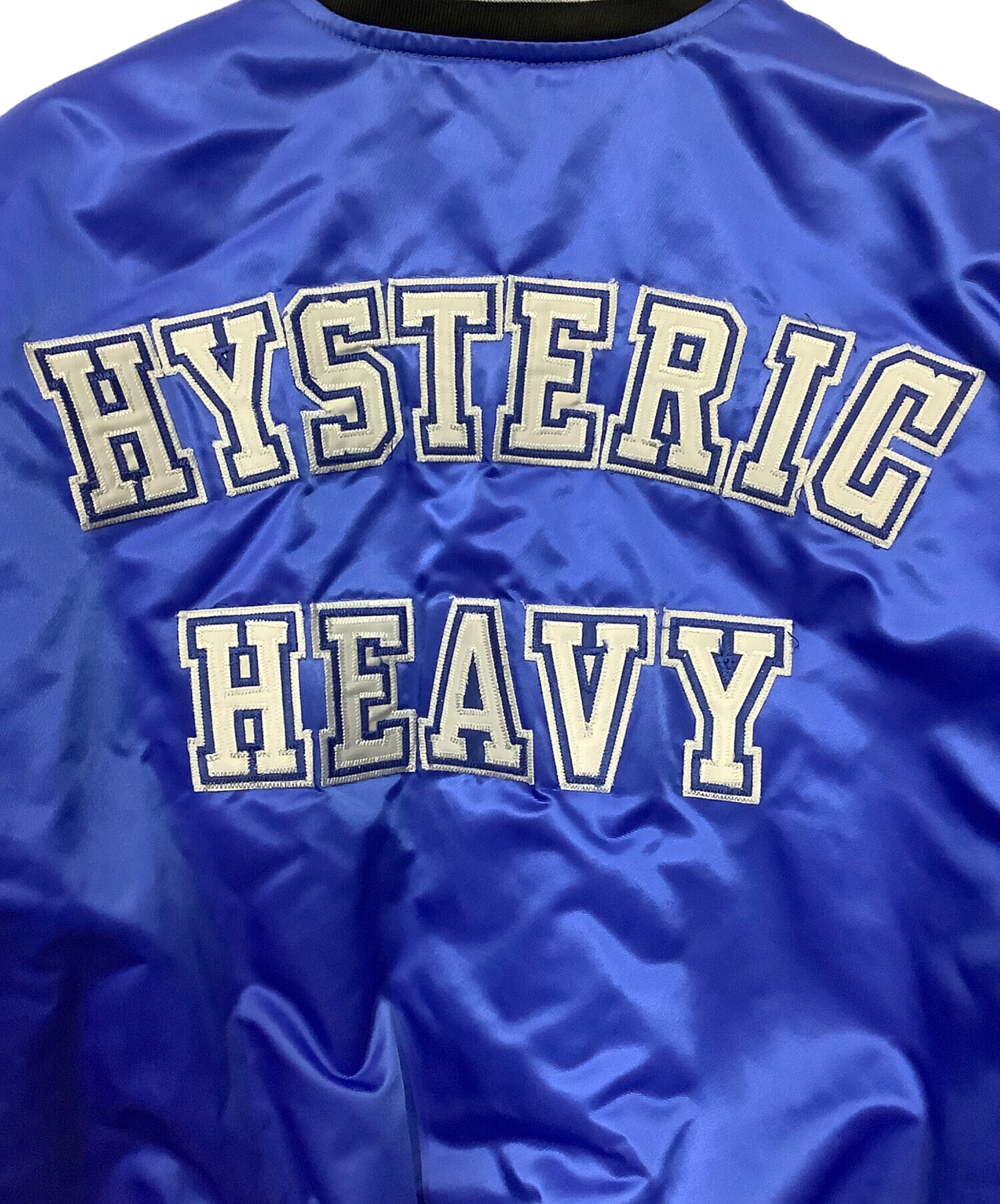 中古・古着通販】Hysteric Glamour (ヒステリックグラマー) ロゴ