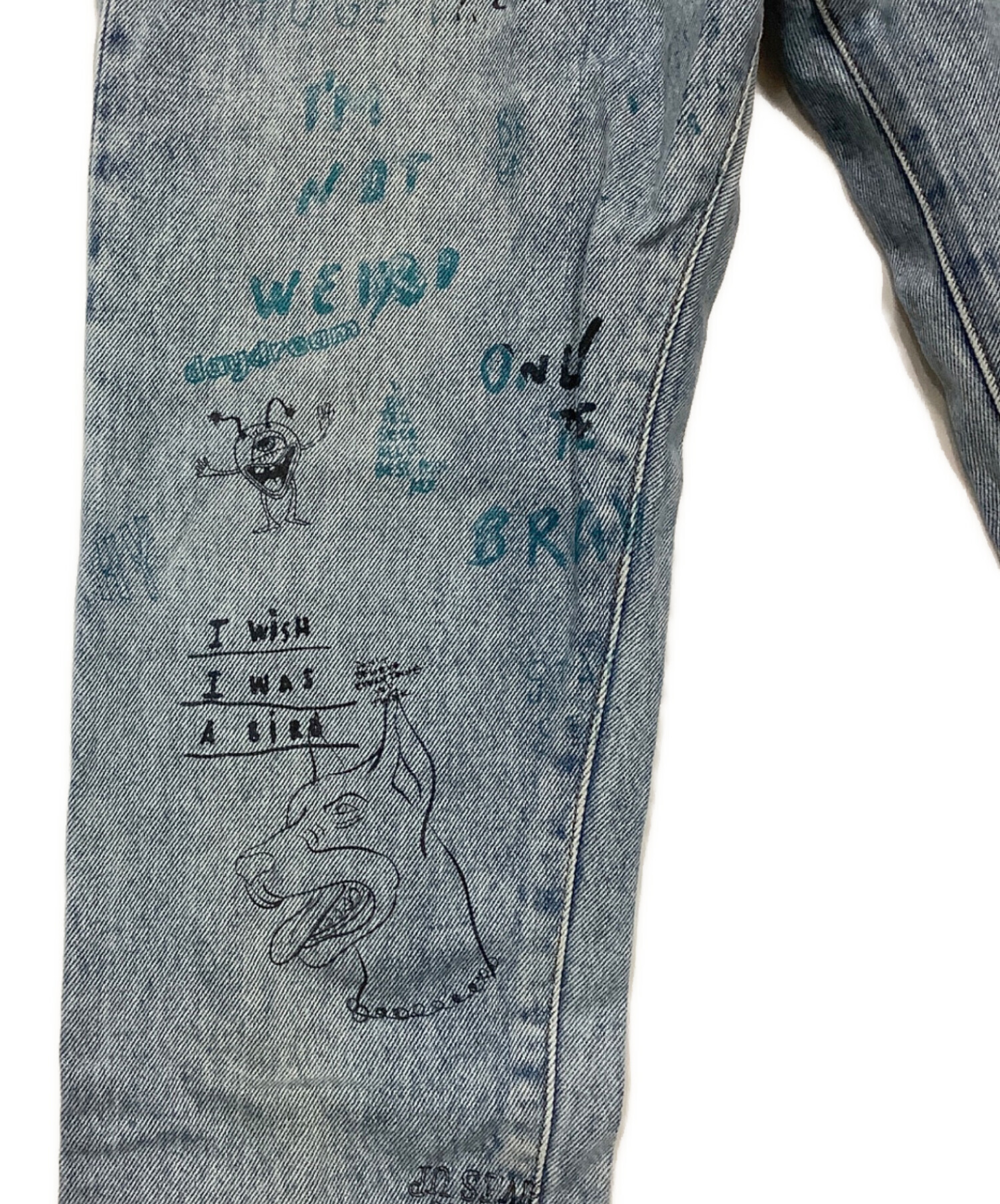 中古・古着通販】DIESEL (ディーゼル) デニムパンツ スカイブルー 