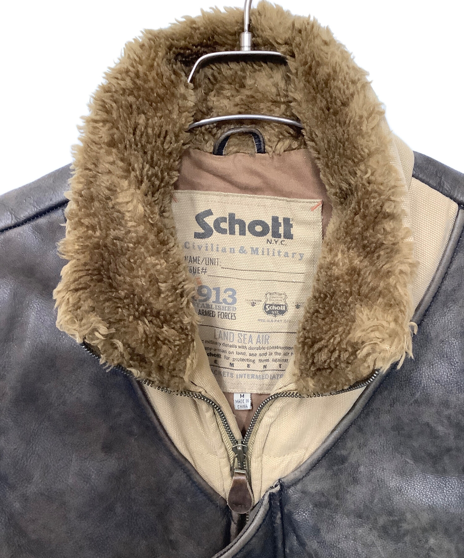 中古・古着通販】Schott (ショット) レザーベスト ブラウン×ベージュ