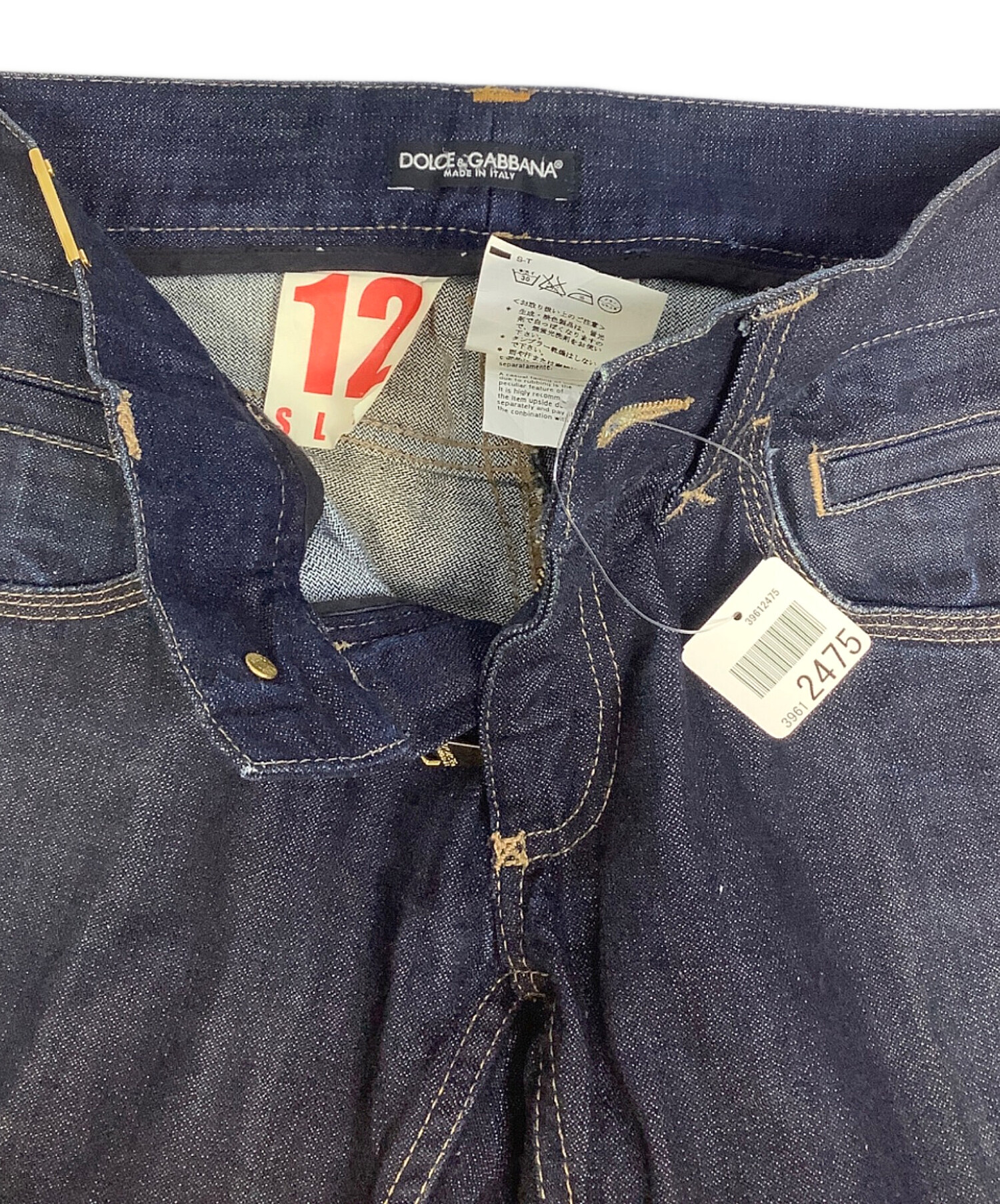 中古・古着通販】DOLCE & GABBANA (ドルチェ＆ガッバーナ) デニム