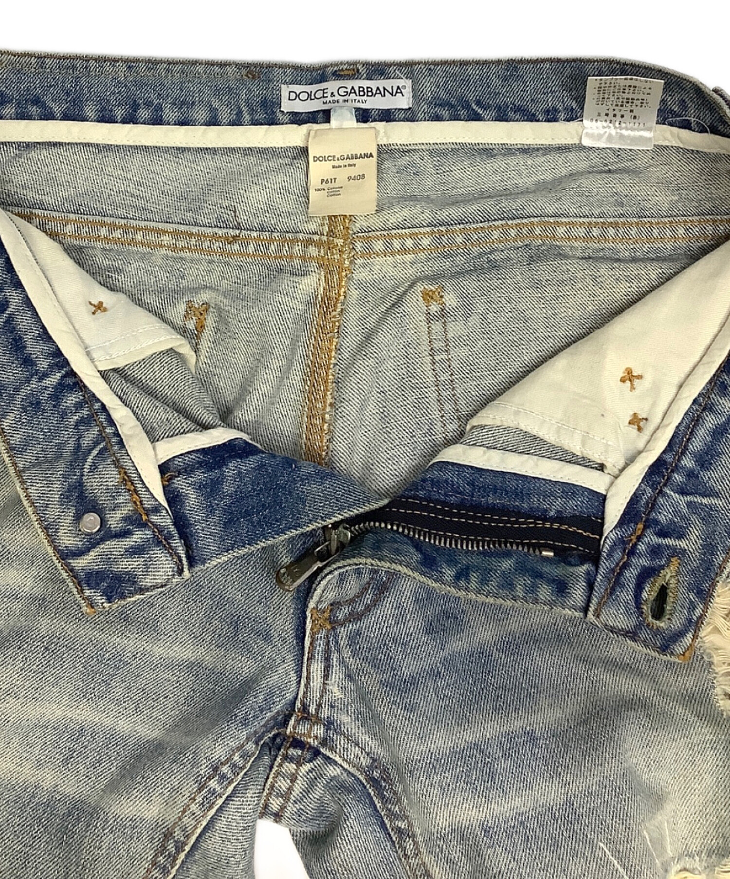 中古・古着通販】DOLCE & GABBANA (ドルチェ＆ガッバーナ) ダメージ
