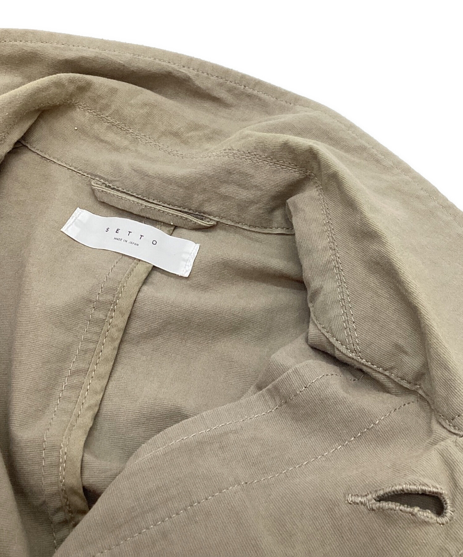 中古・古着通販】SETTO (セット) 和紙ステンカラーコート カーキ